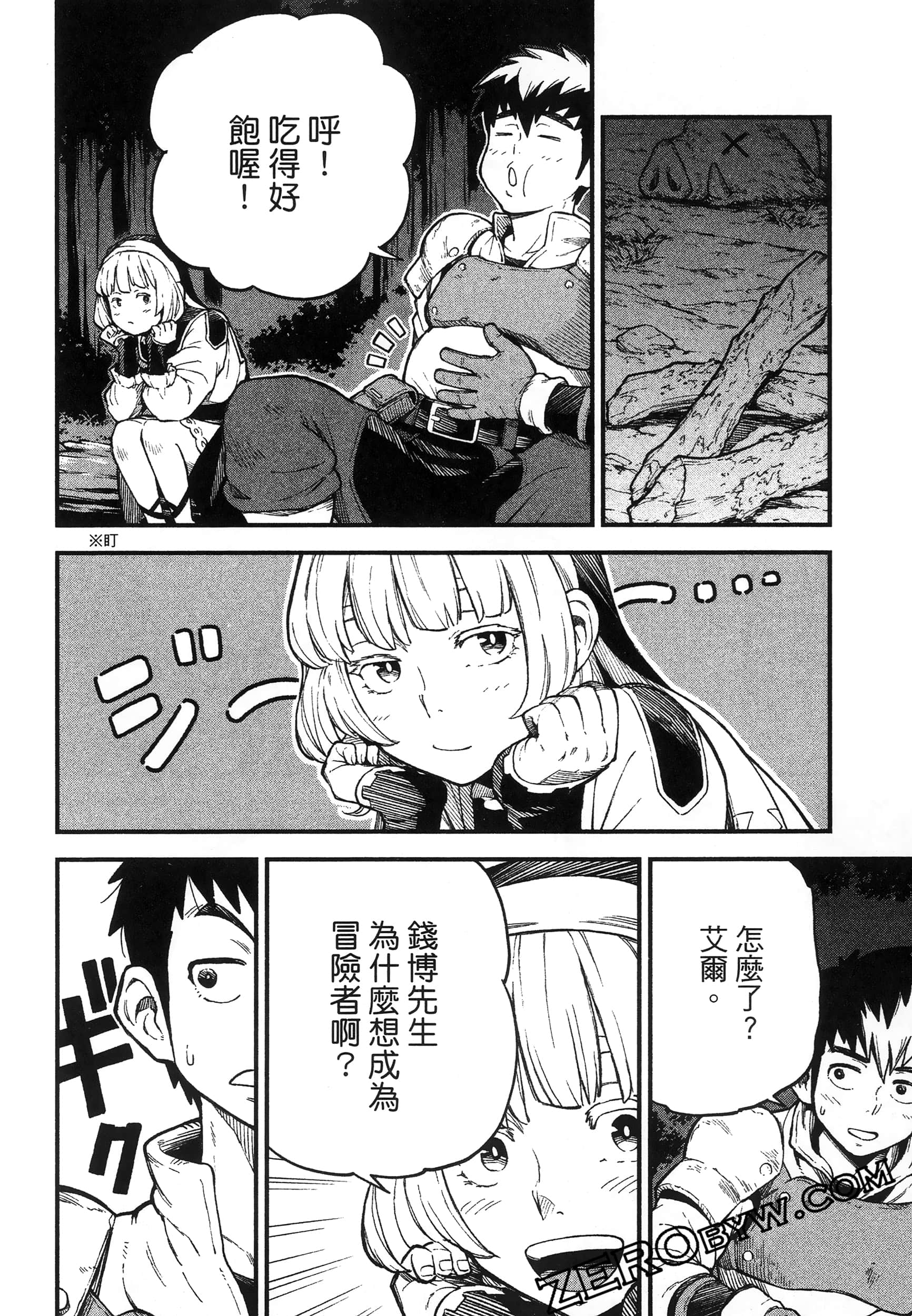 Page 78