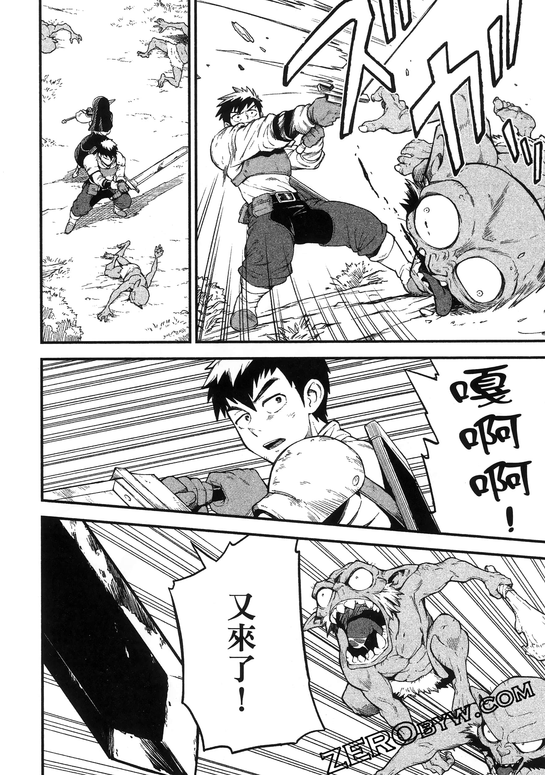 Page 102