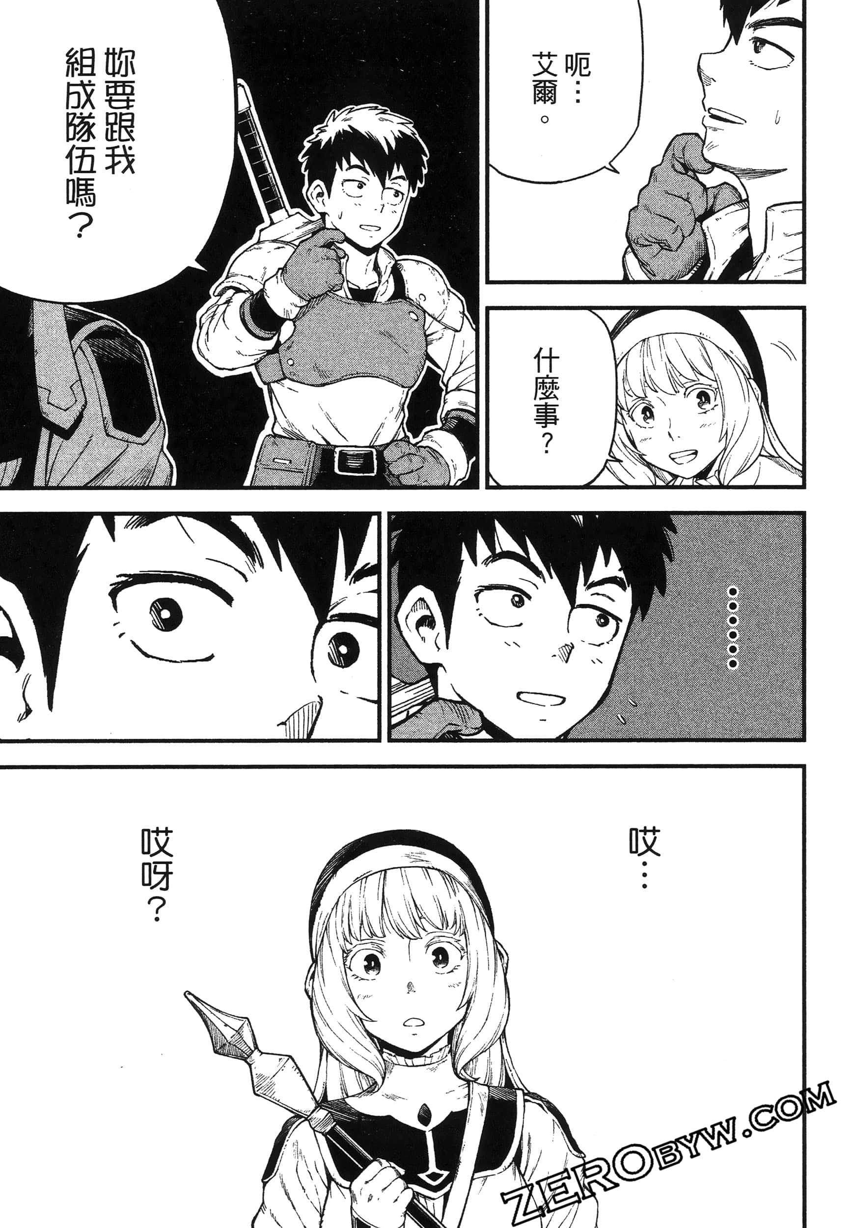 Page 109