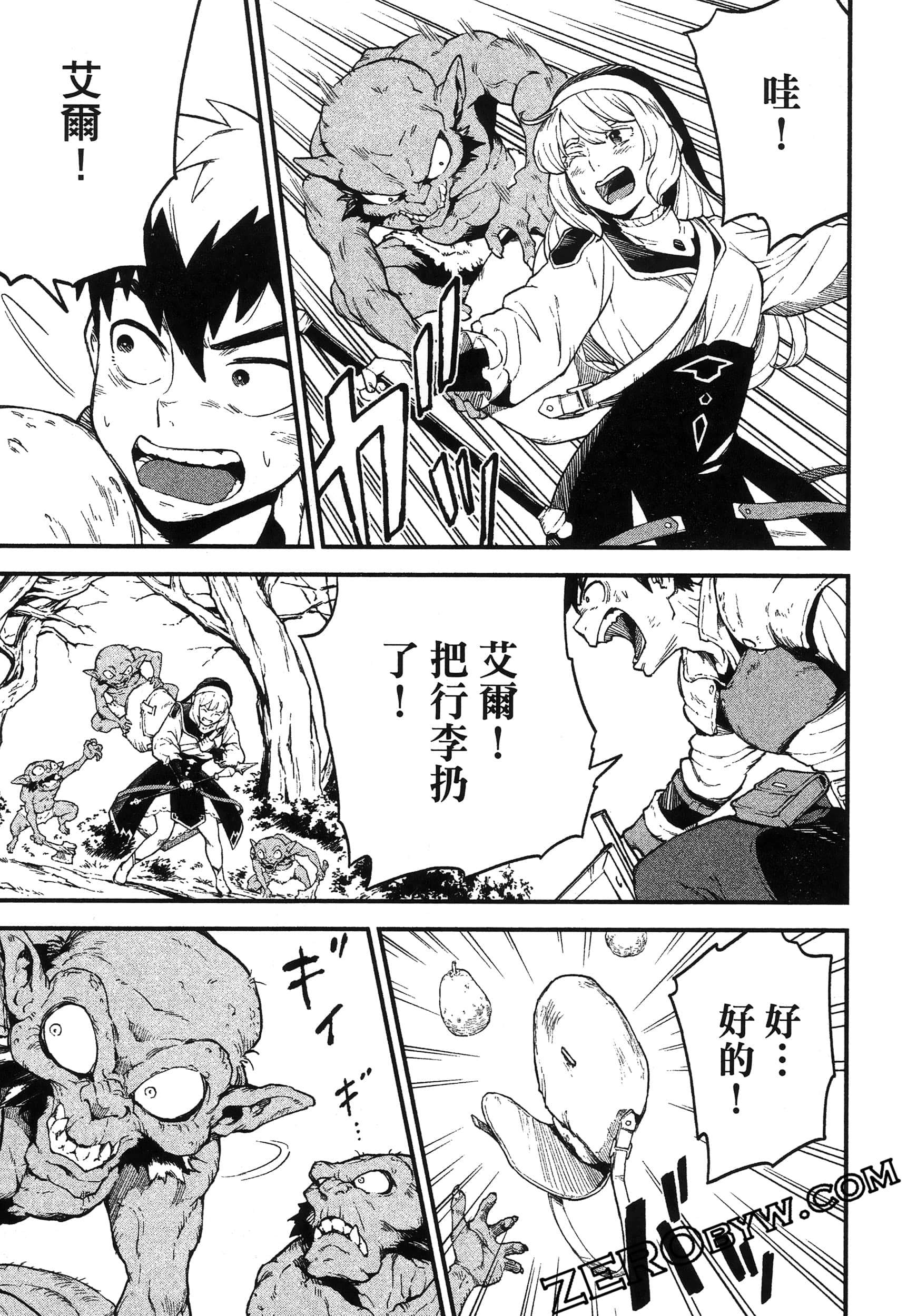 Page 129