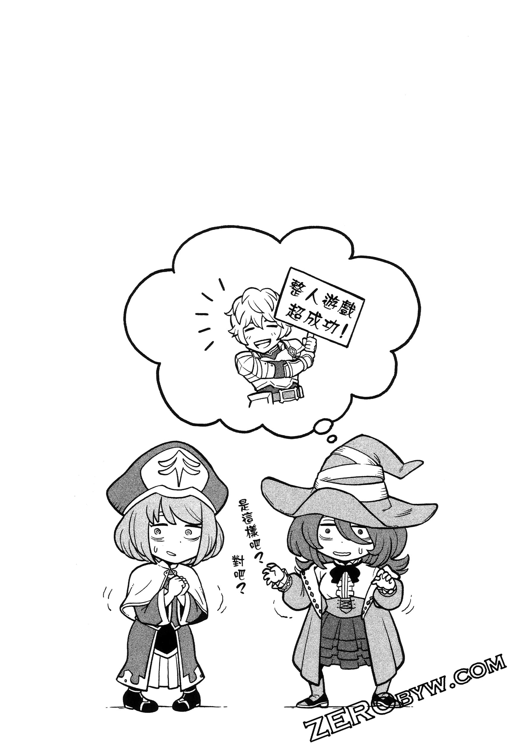 Page 135