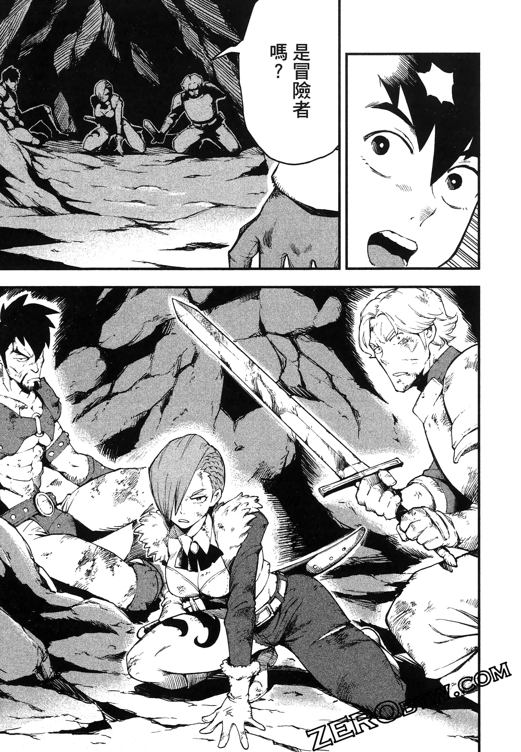 Page 161
