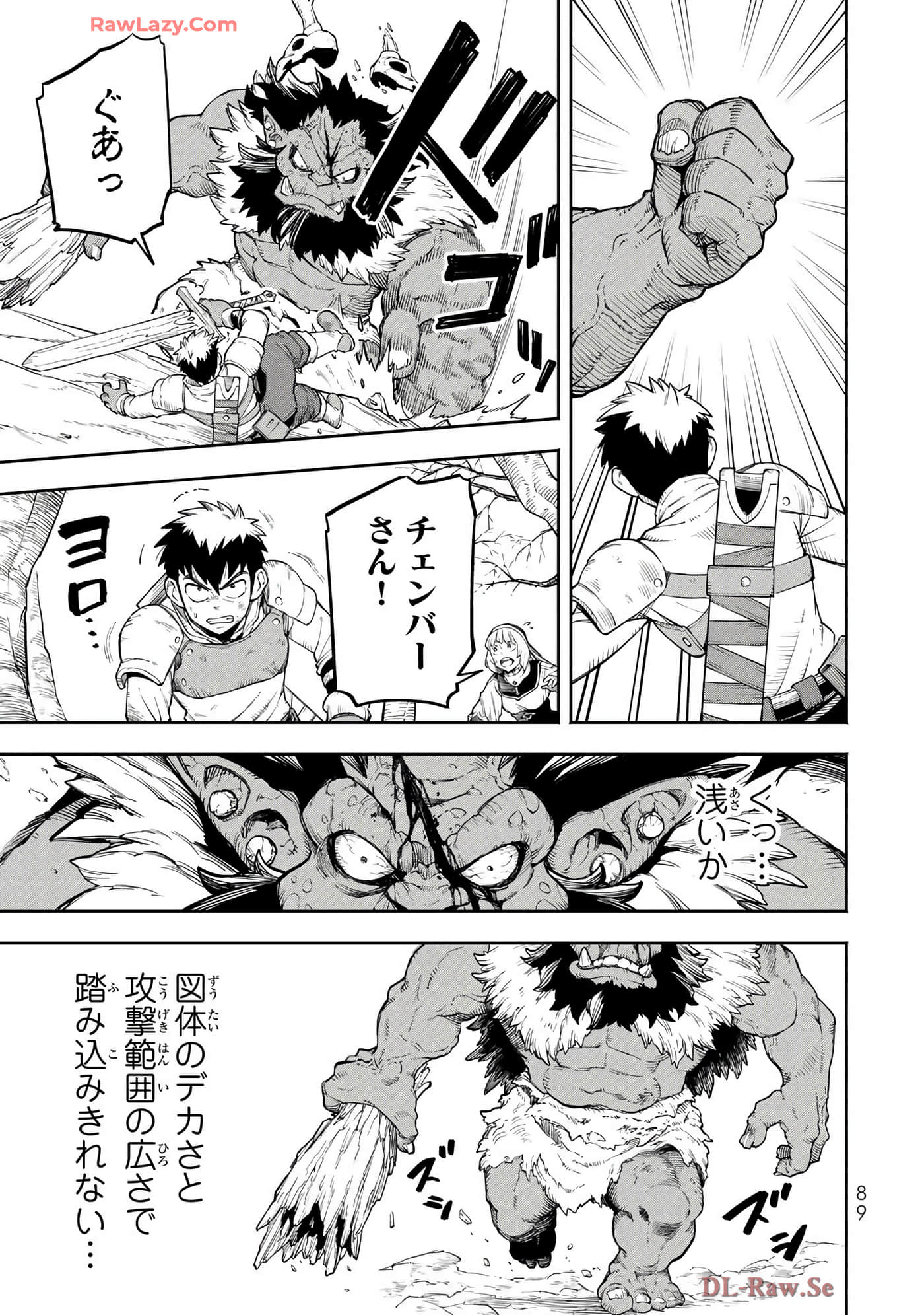 Page 90