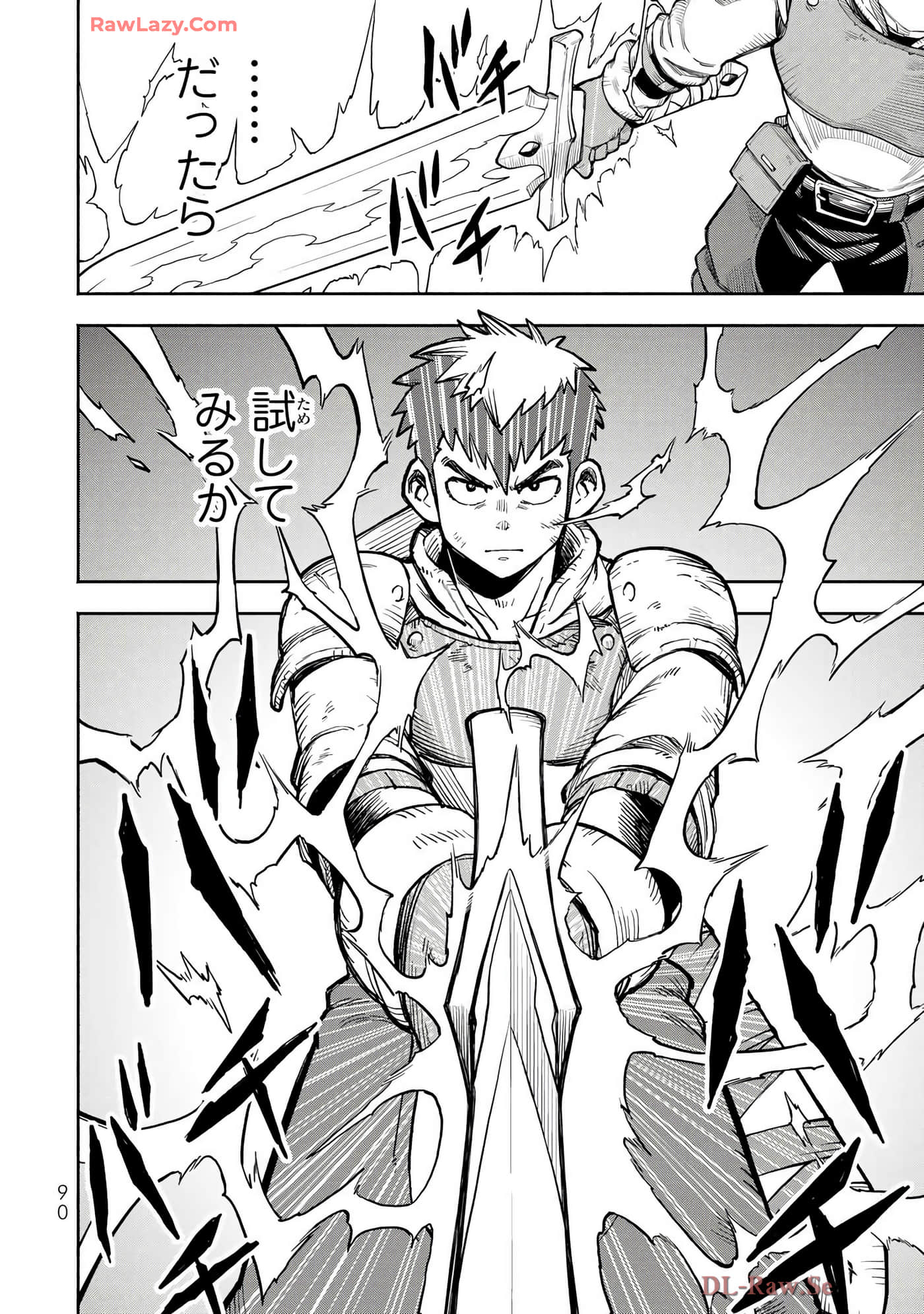 Page 91