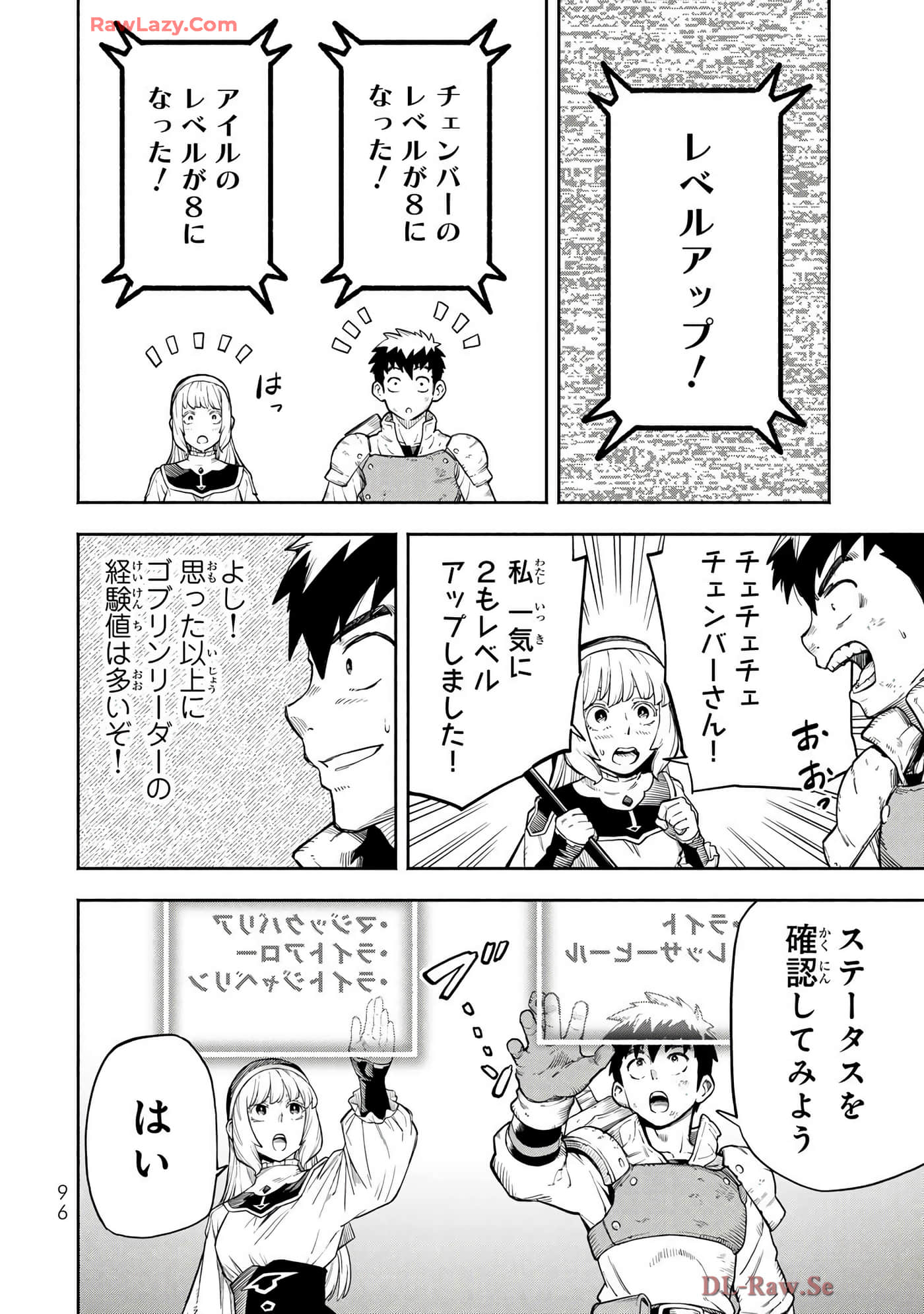 Page 97
