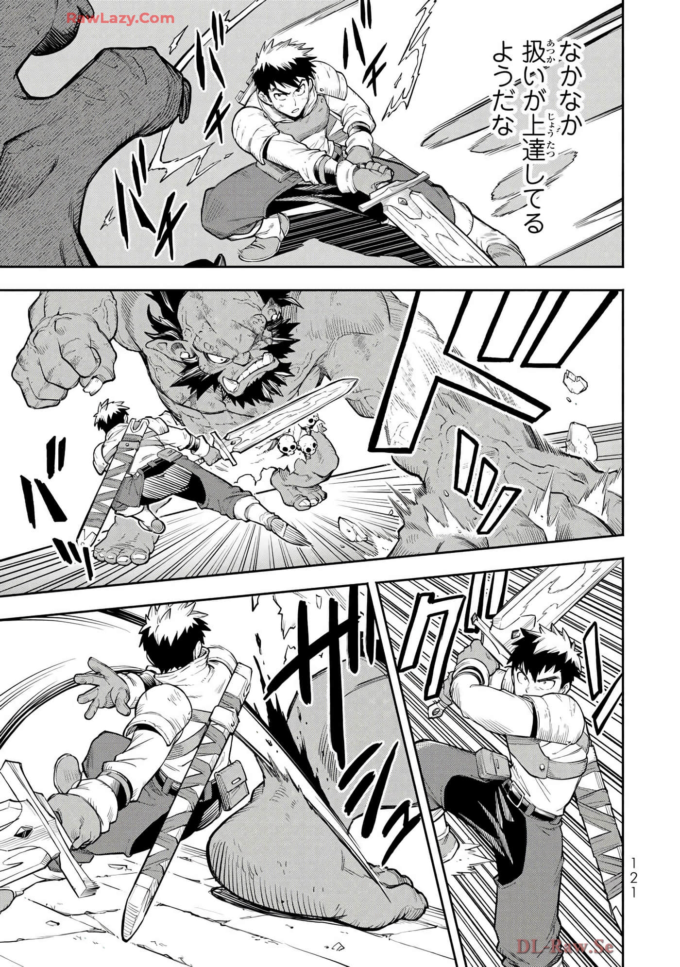 Page 122