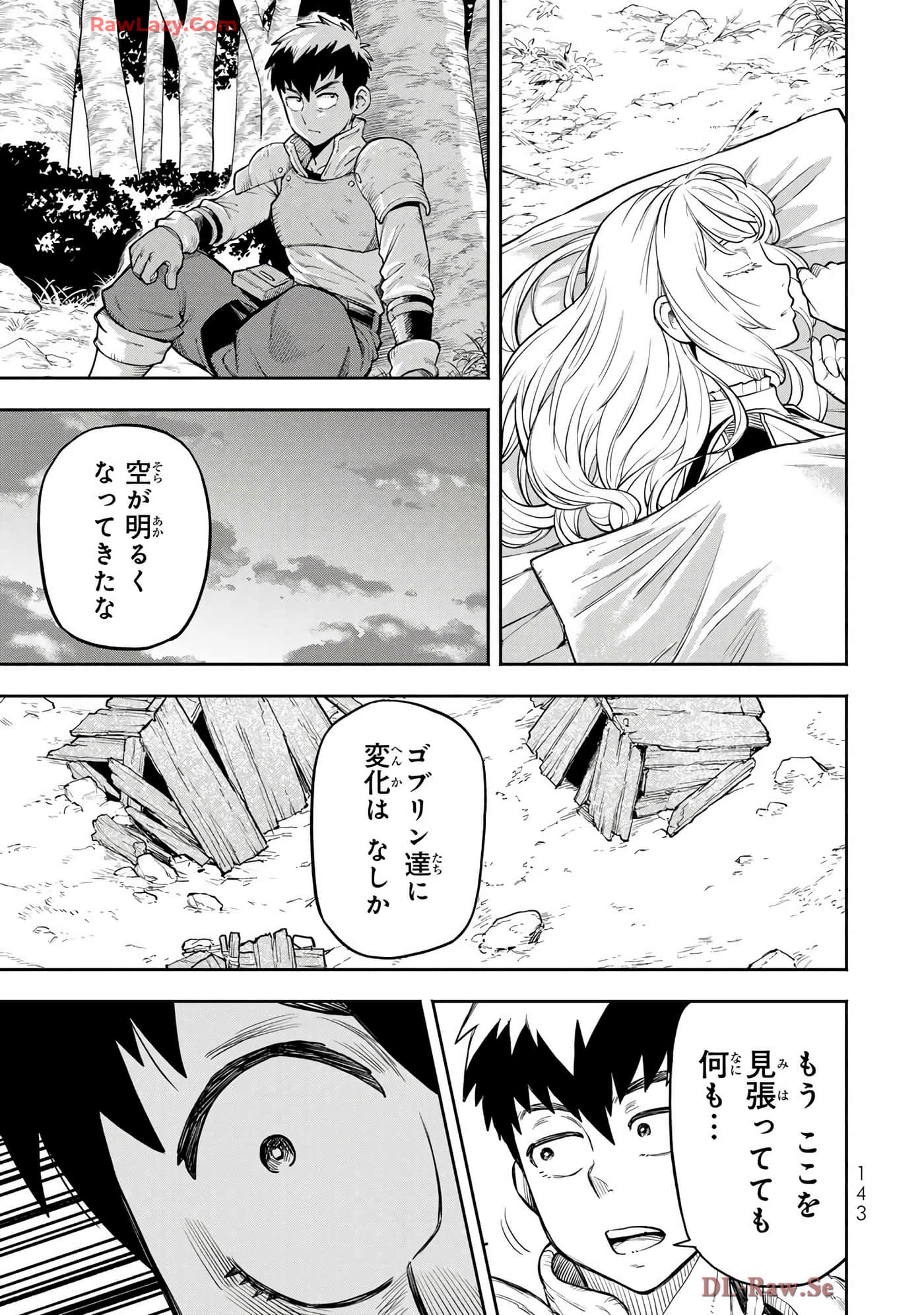 Page 144