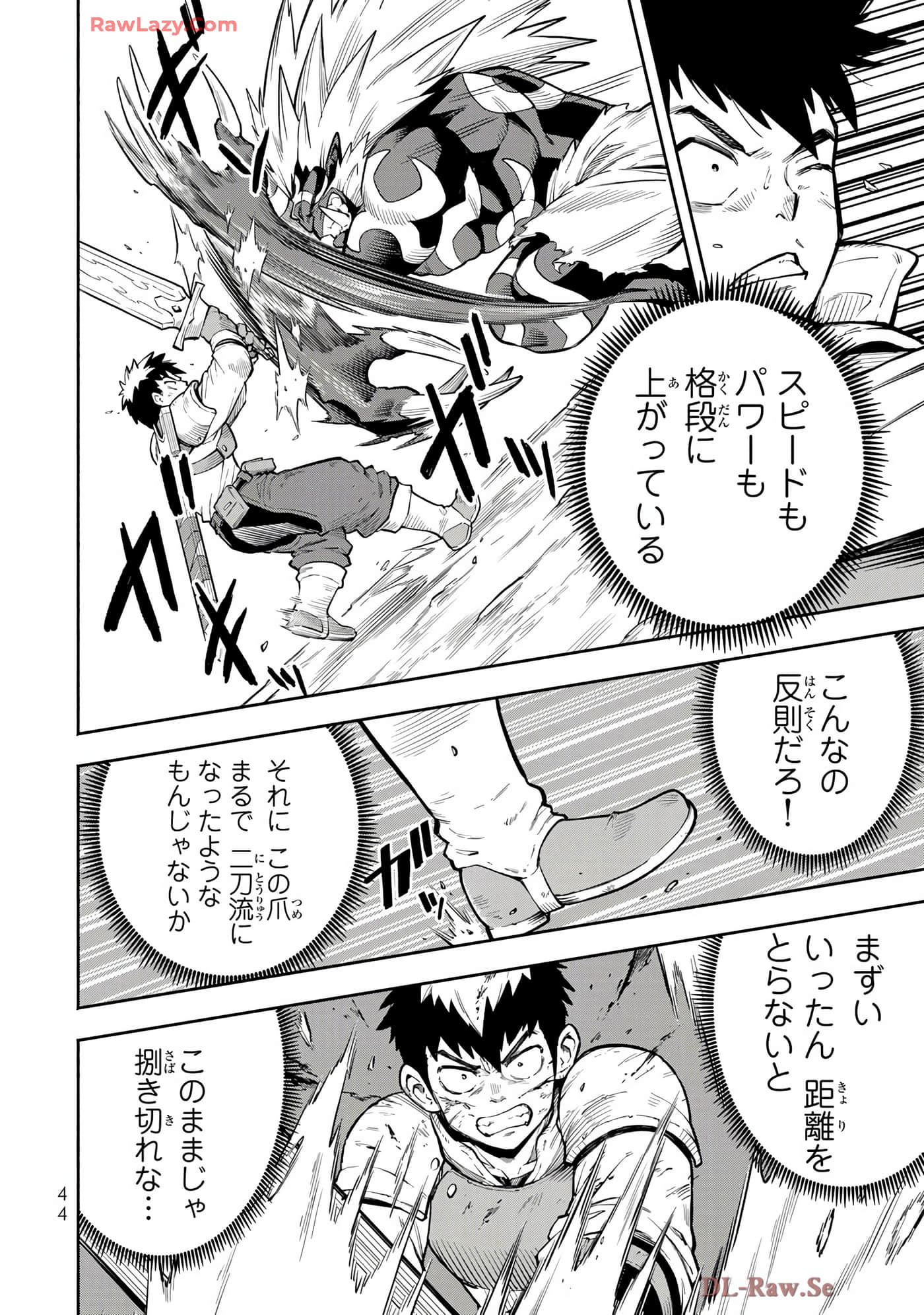 Page 45