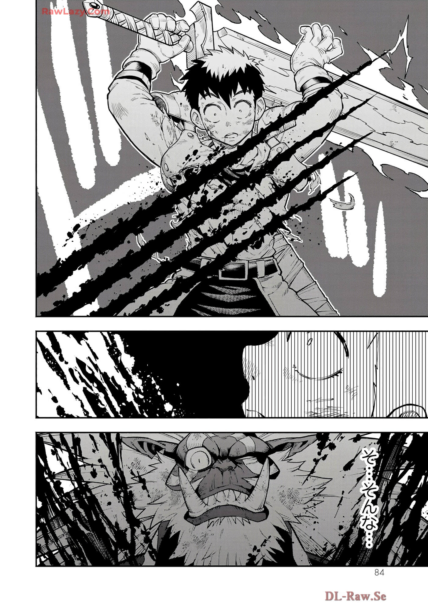 Page 85