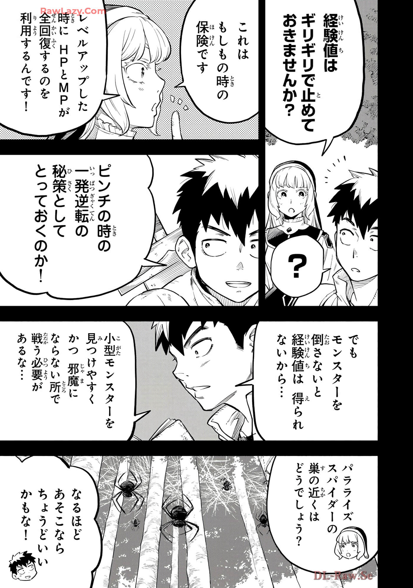 Page 90