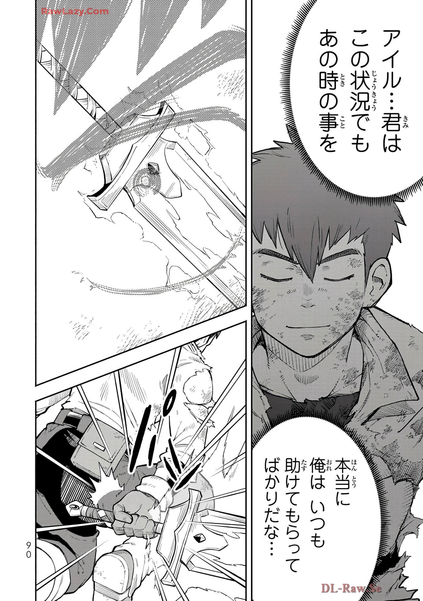 Page 91