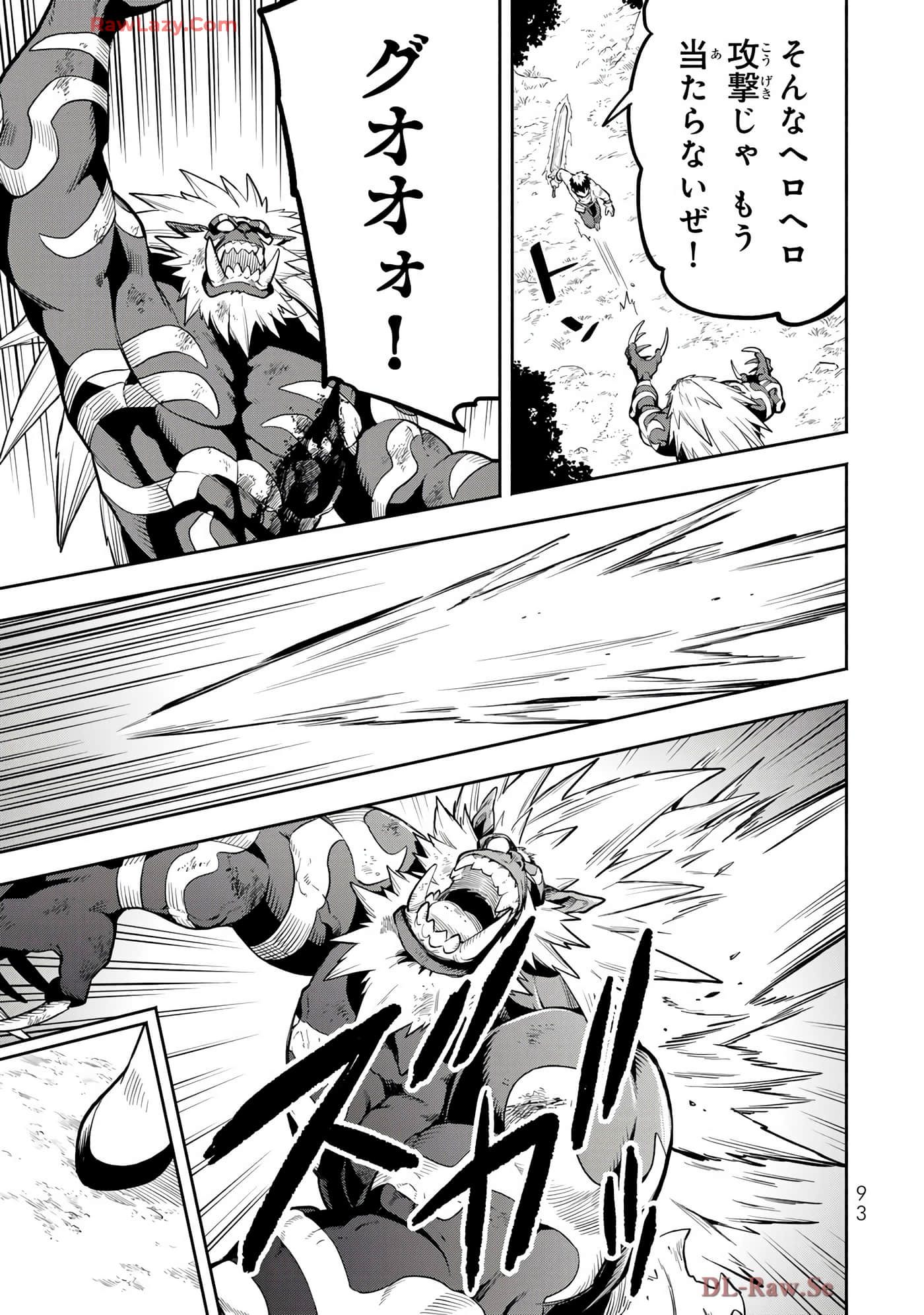 Page 94