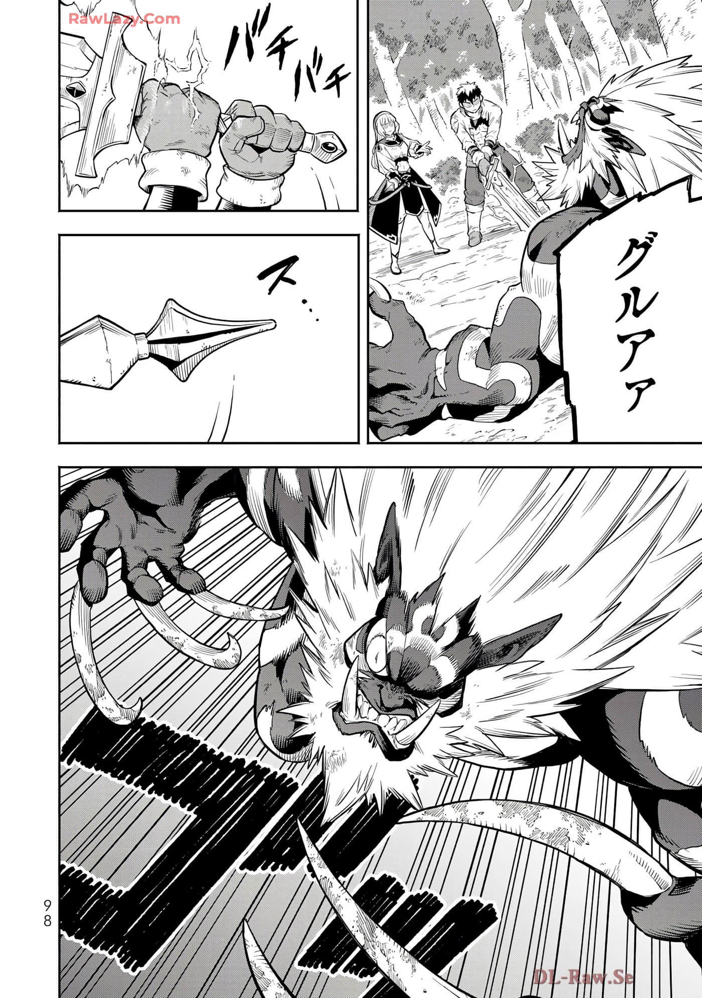Page 99