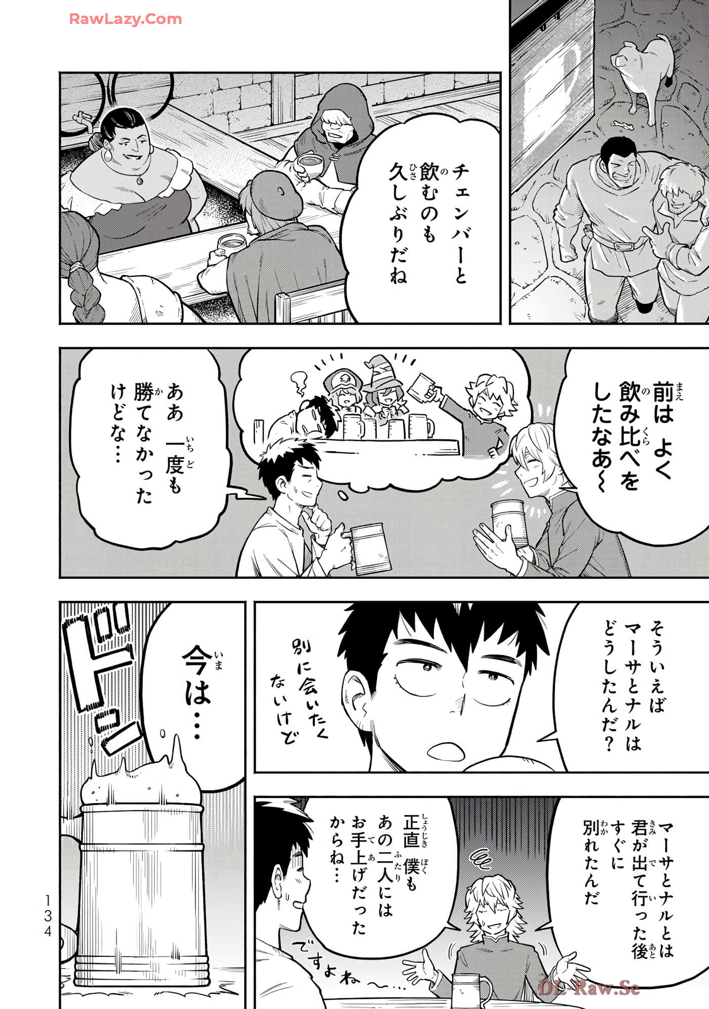 Page 135