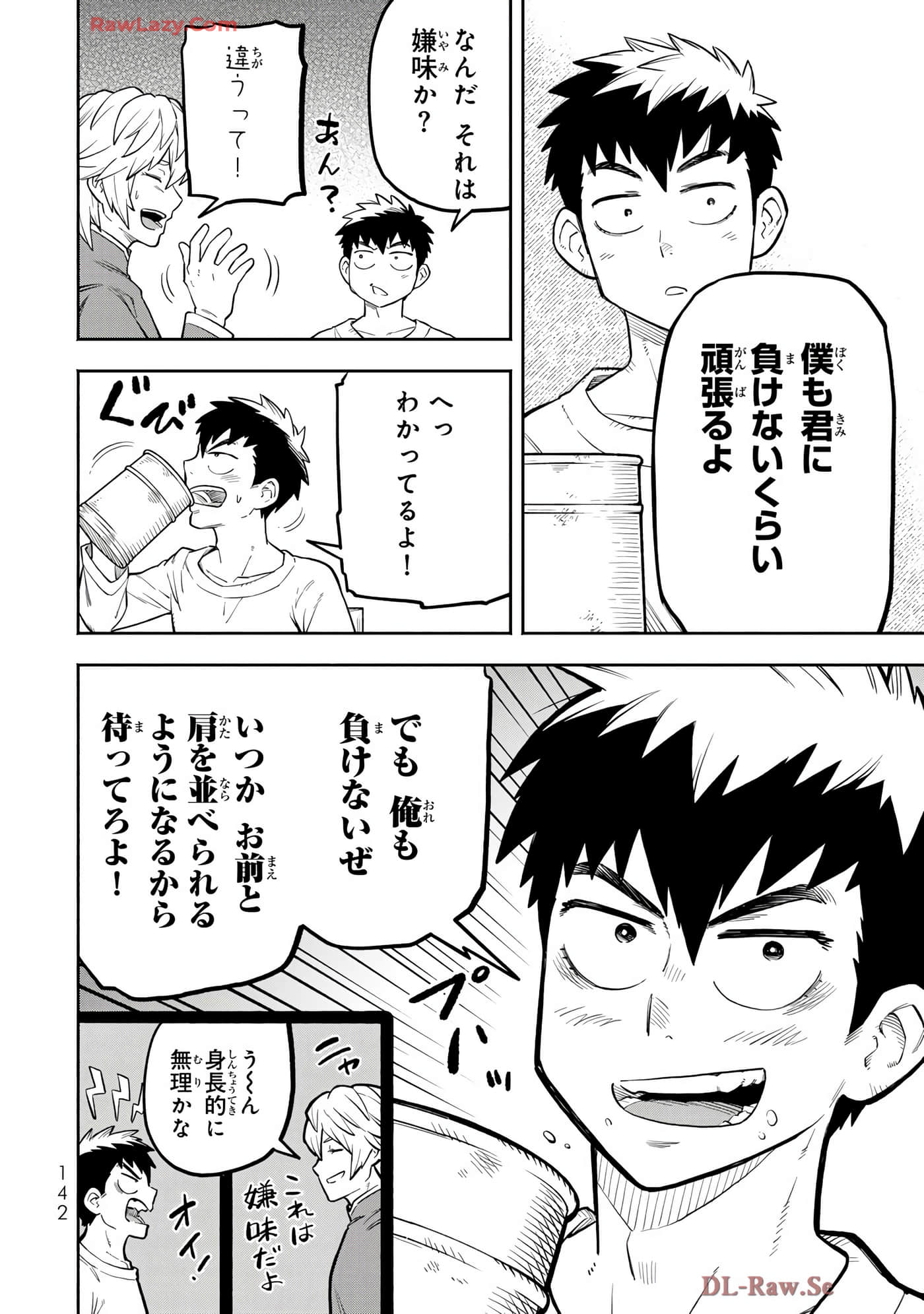 Page 143