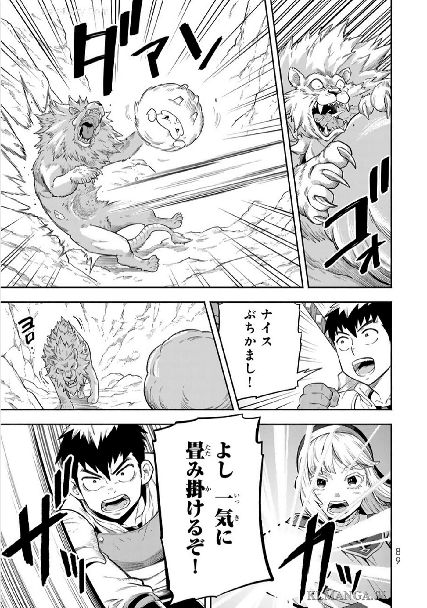 Page 90