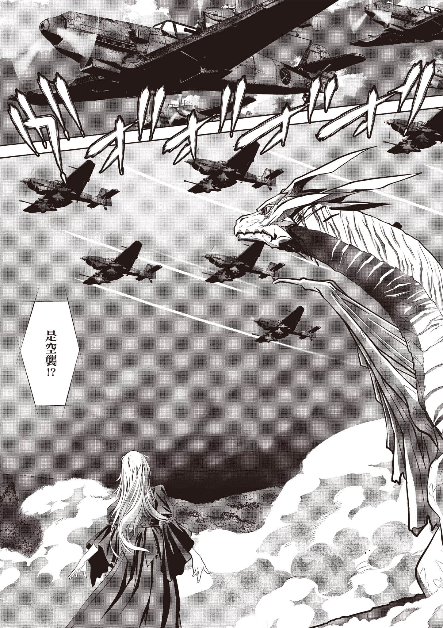 第 148 页