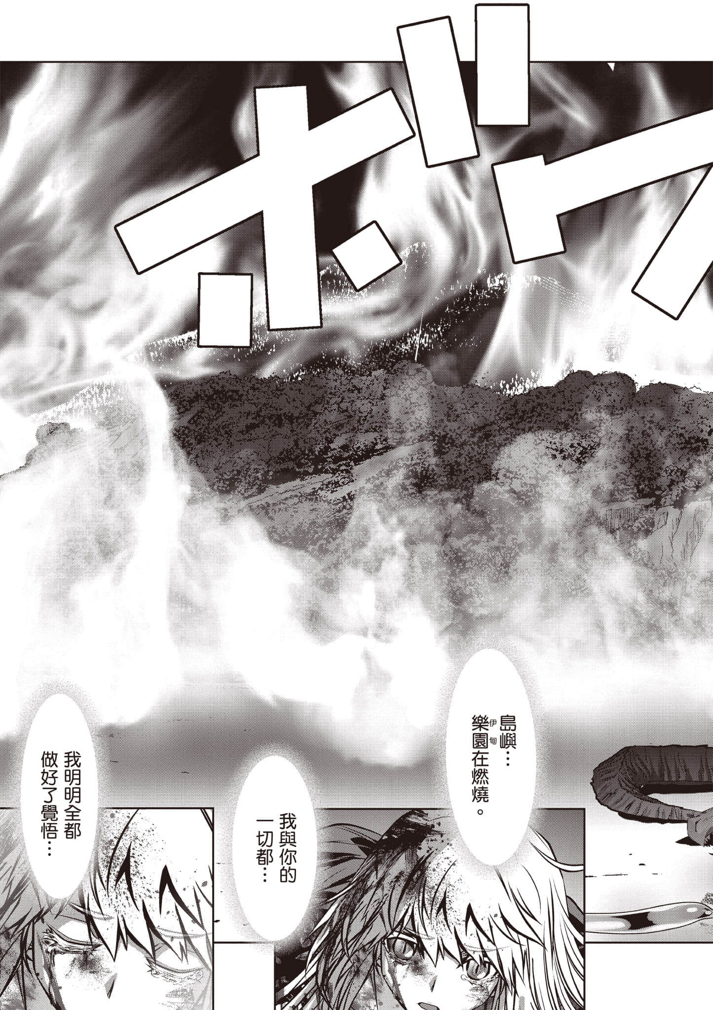 第 162 页