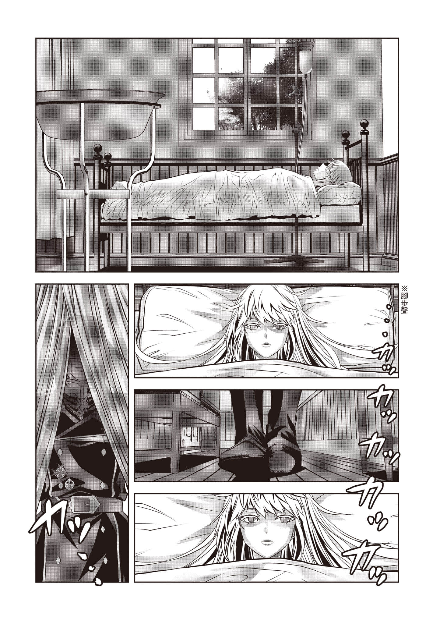 第 189 页