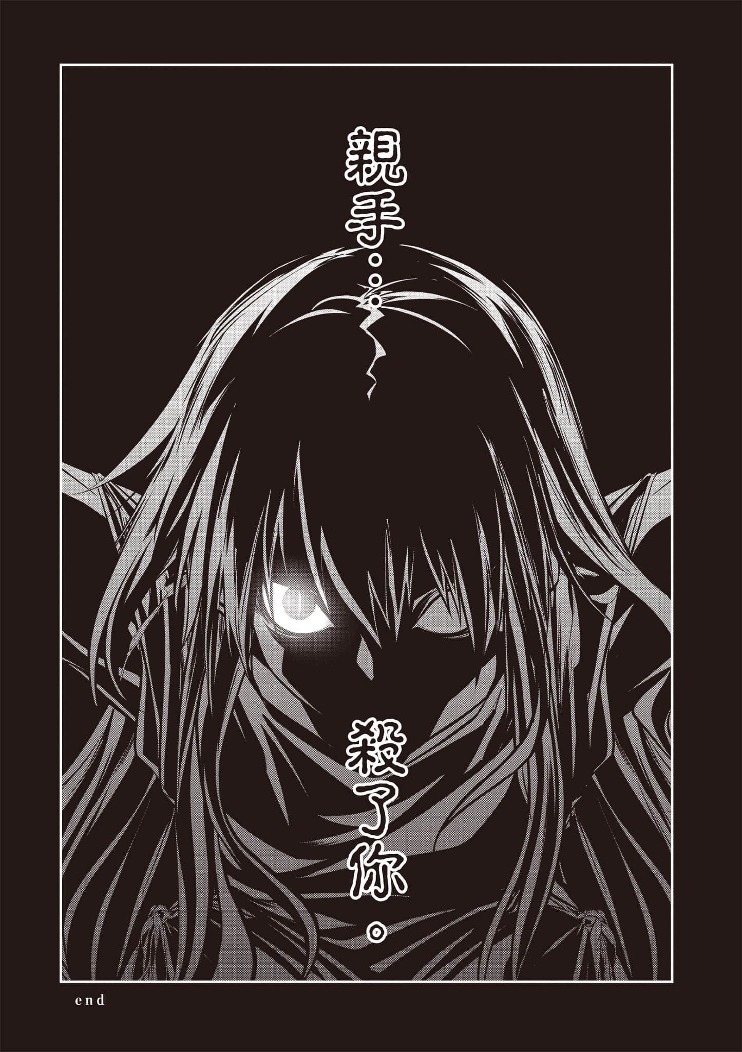 第 209 页