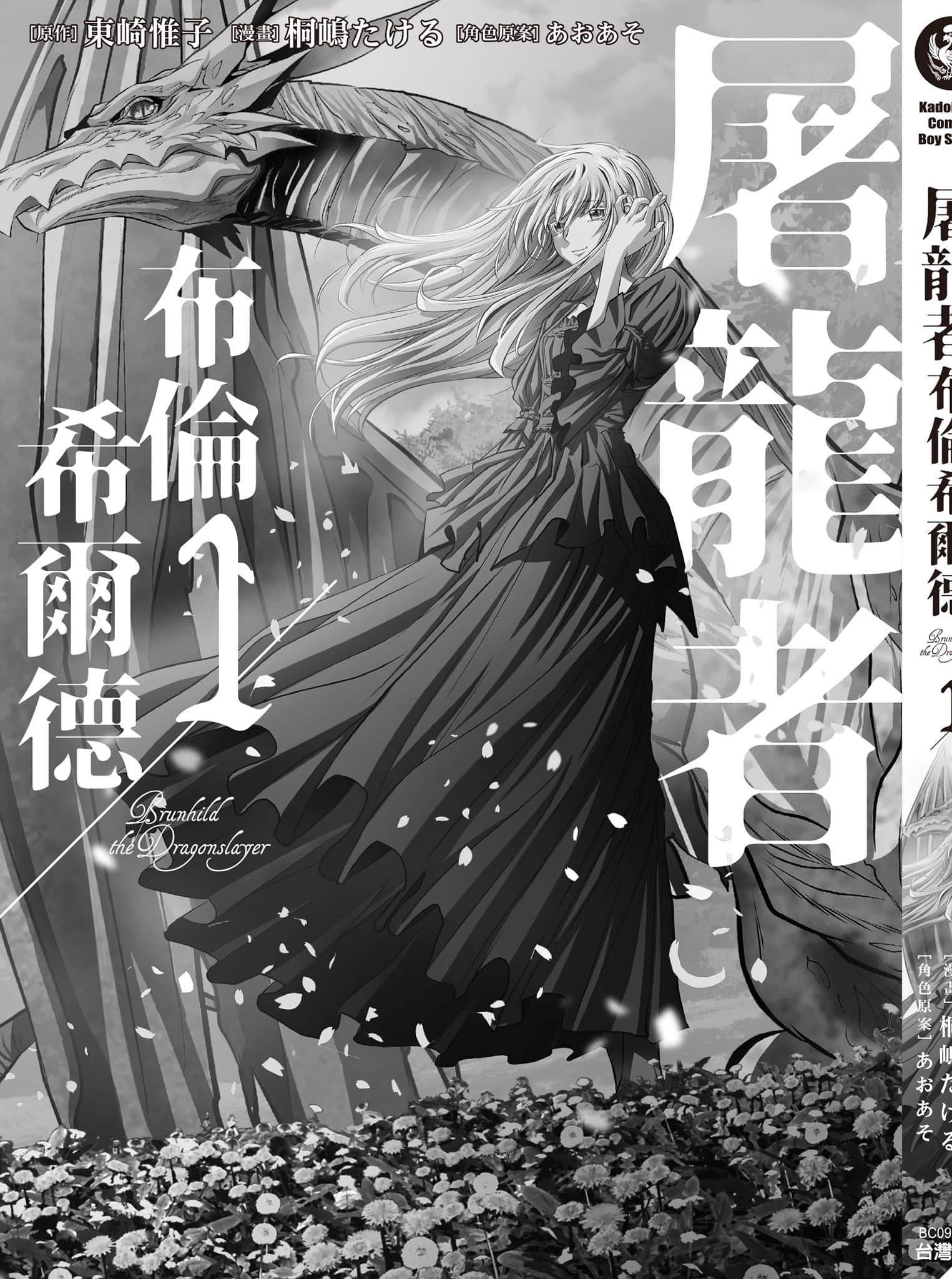 第 217 页