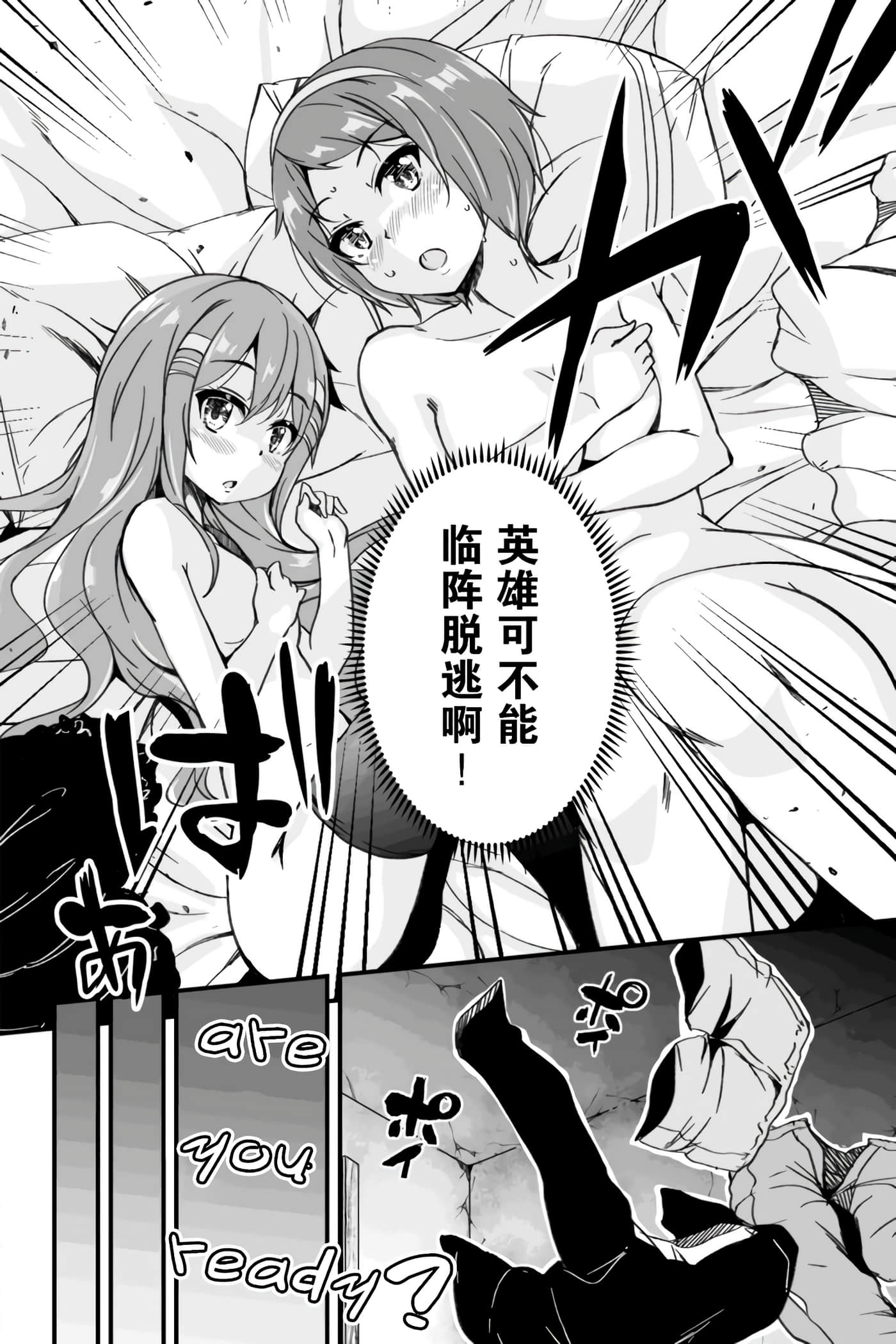 第 42 页