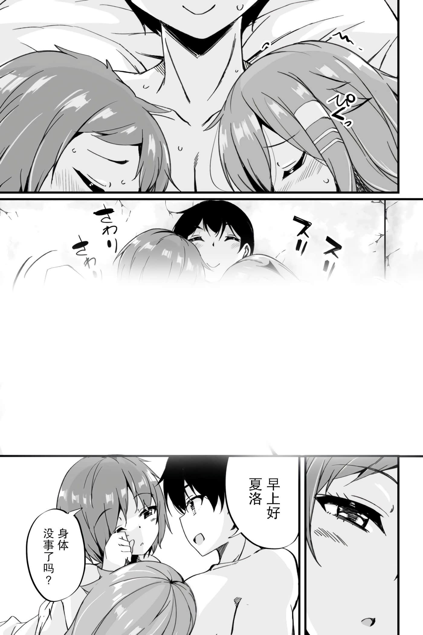 第 45 页