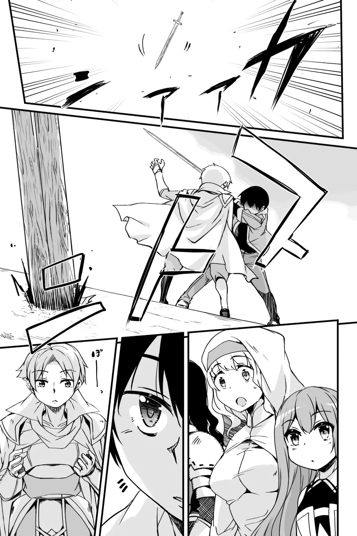 第 36 页