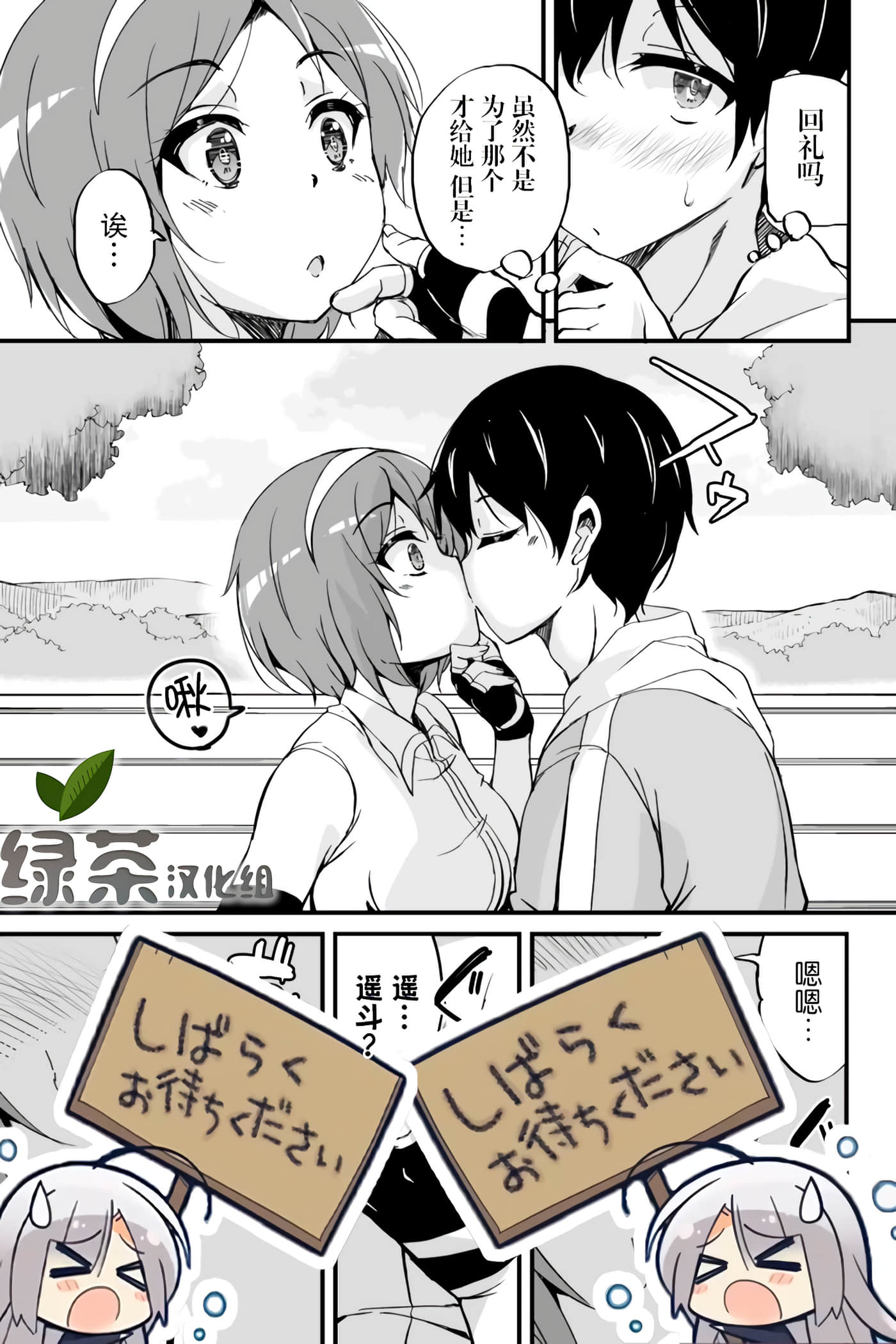 第 56 页