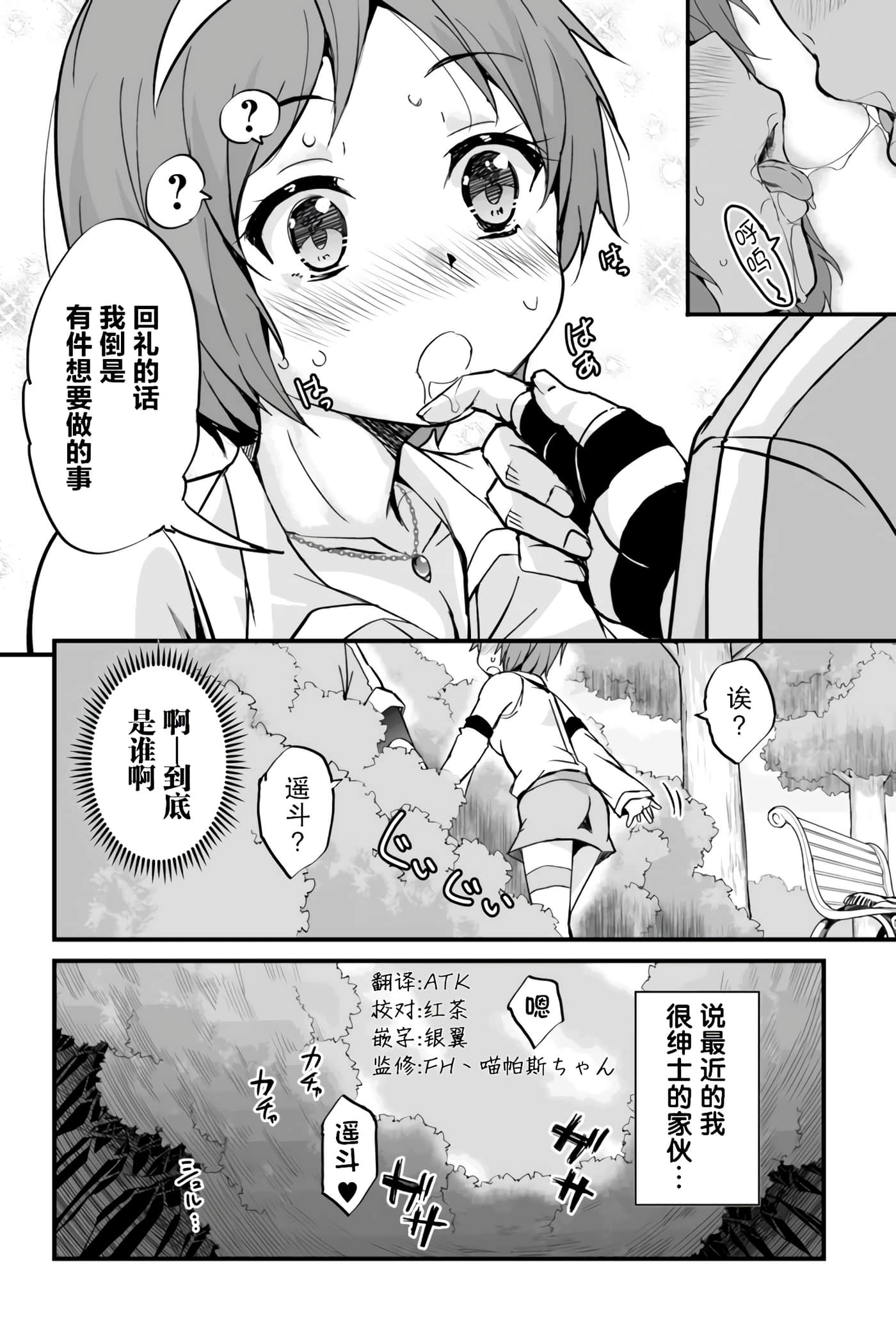 第 57 页