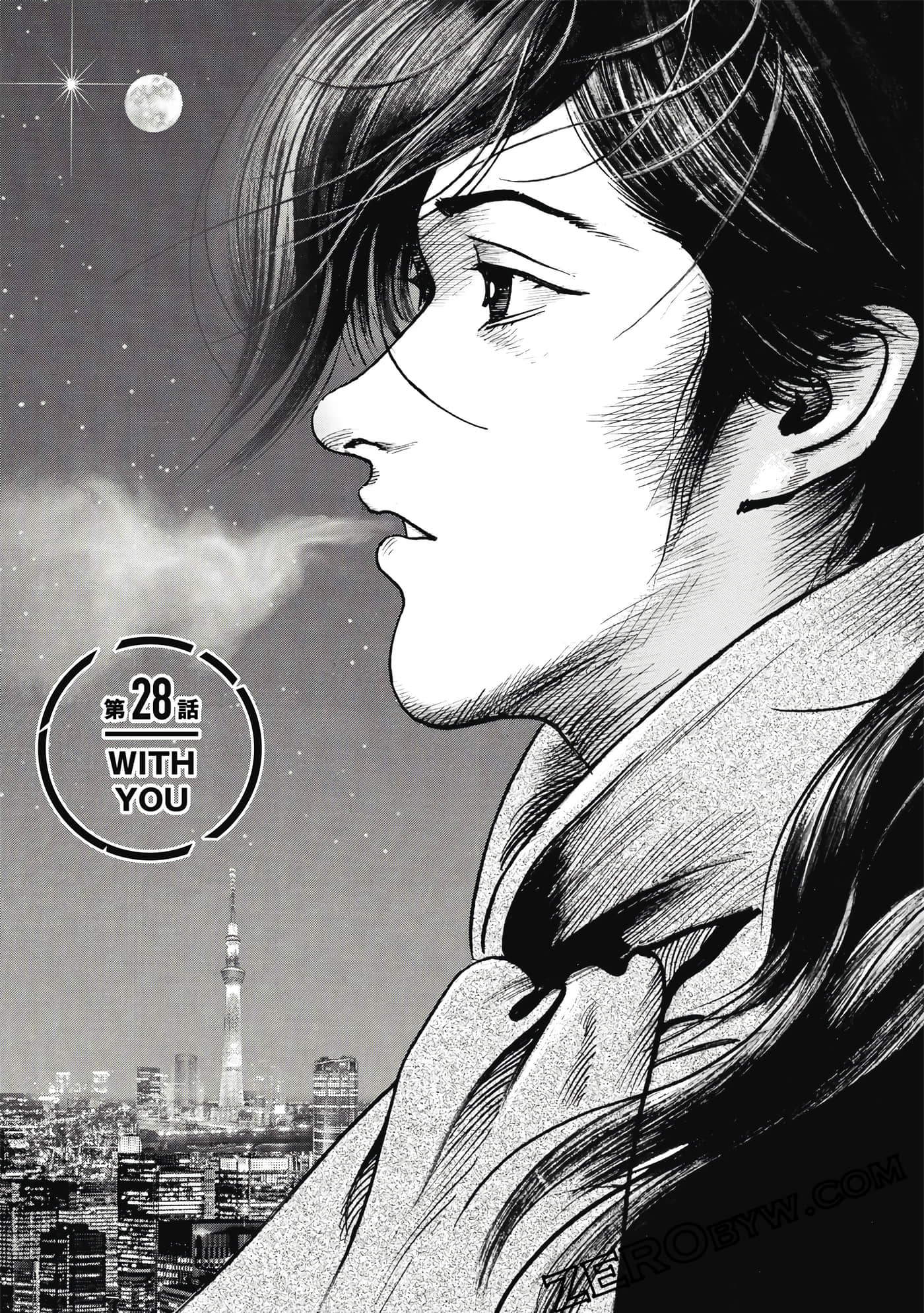 Page 104
