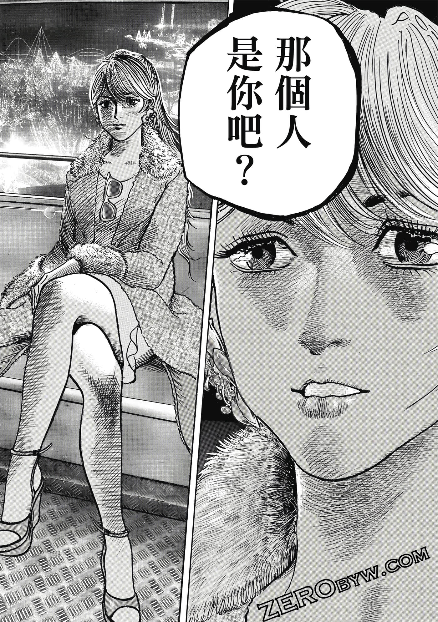 Page 141