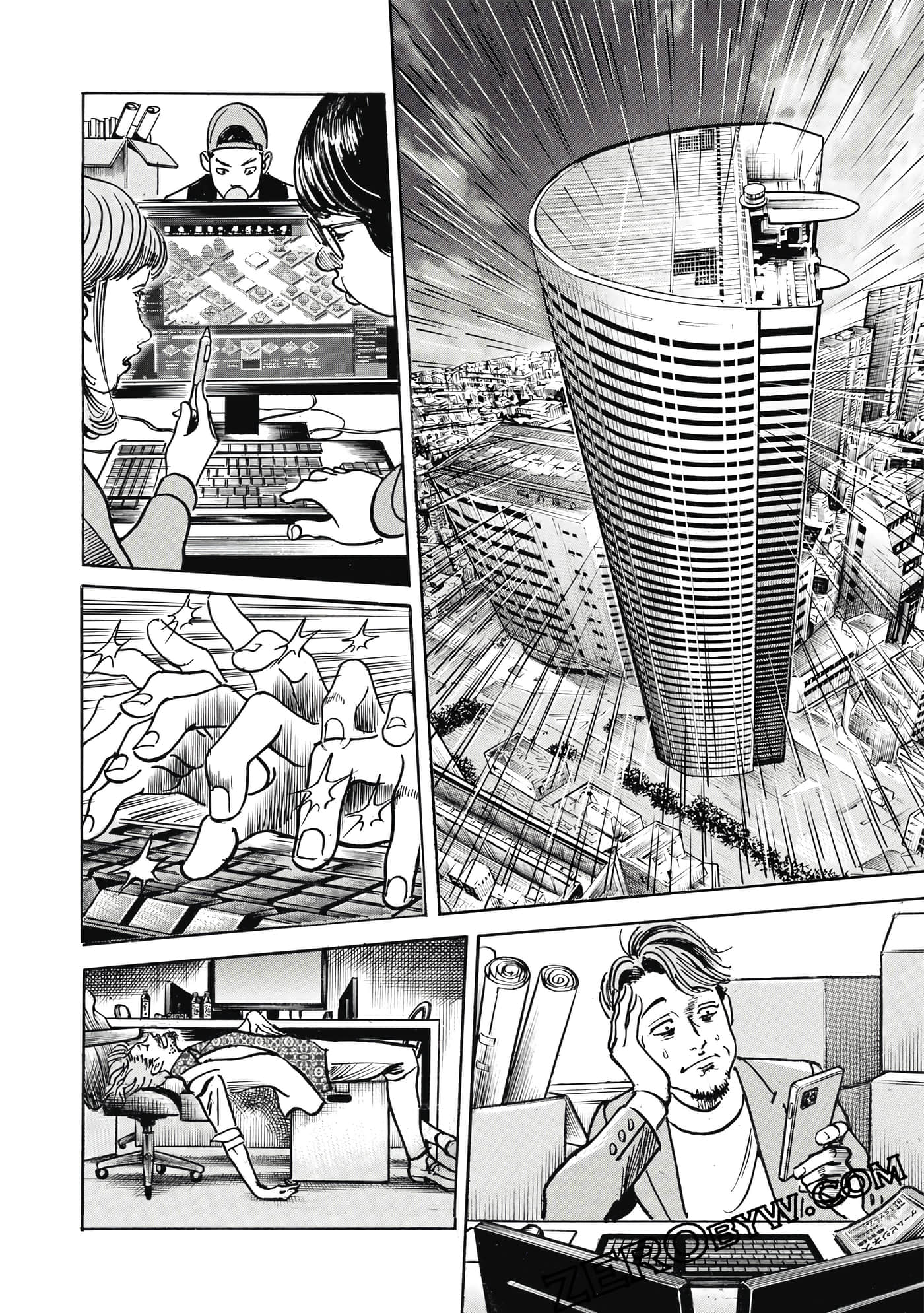 Page 187