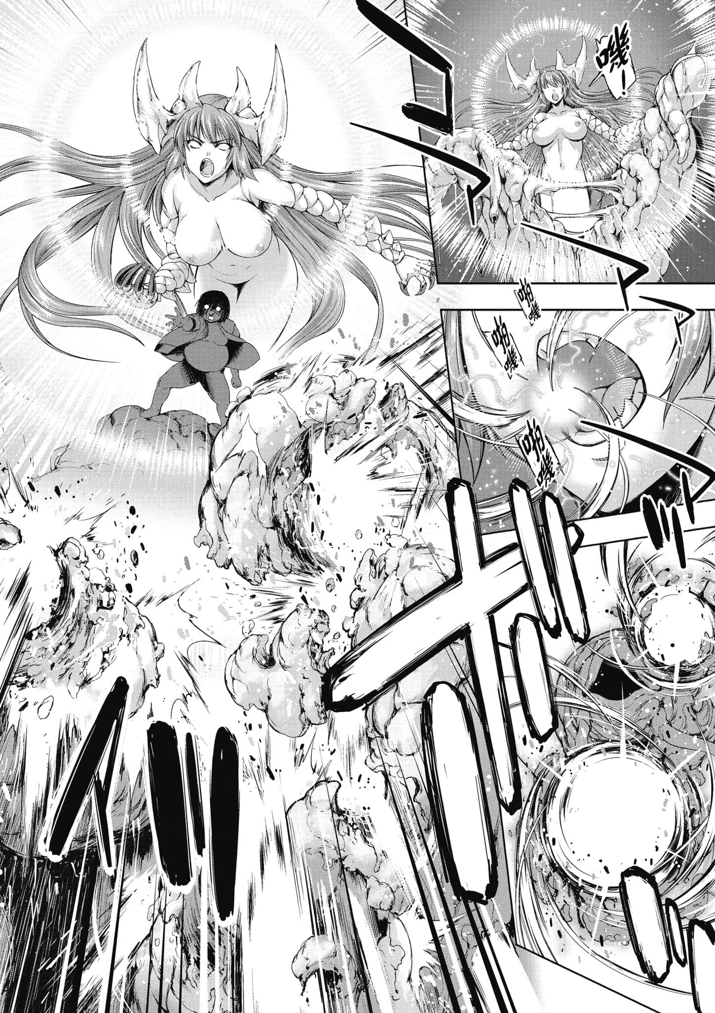 Page 133