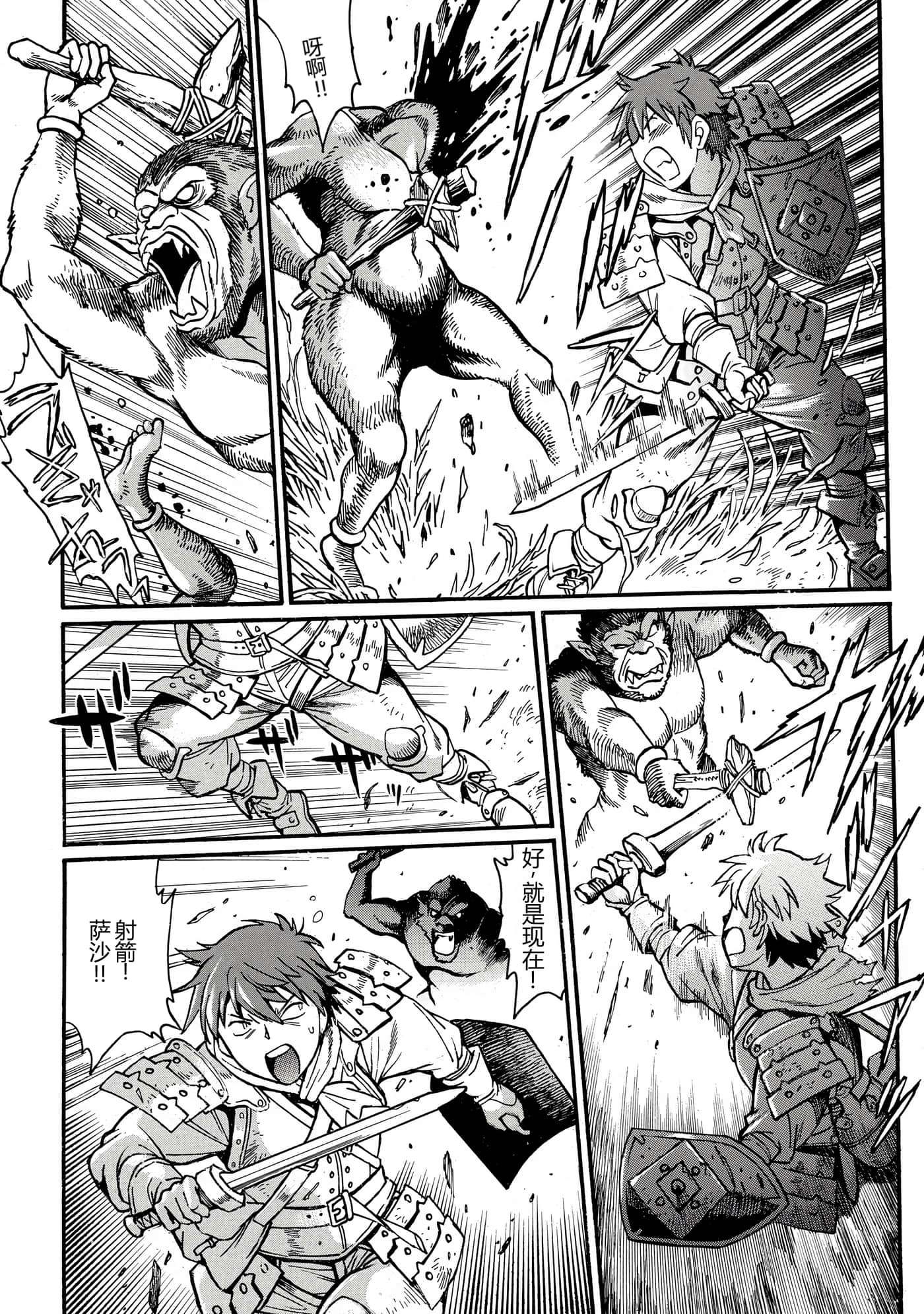 第 106 页