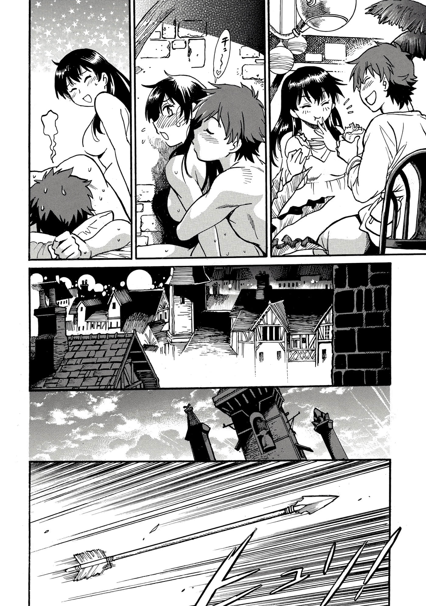 第 126 页