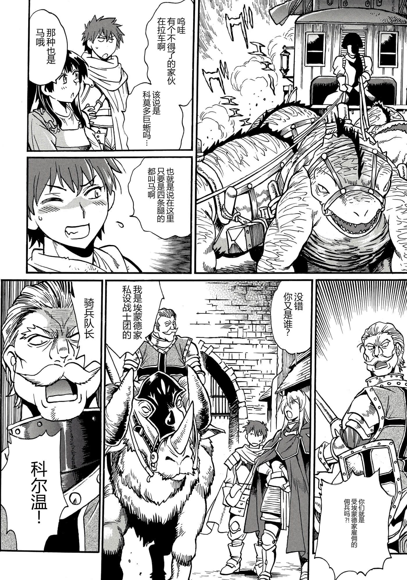 第 162 页