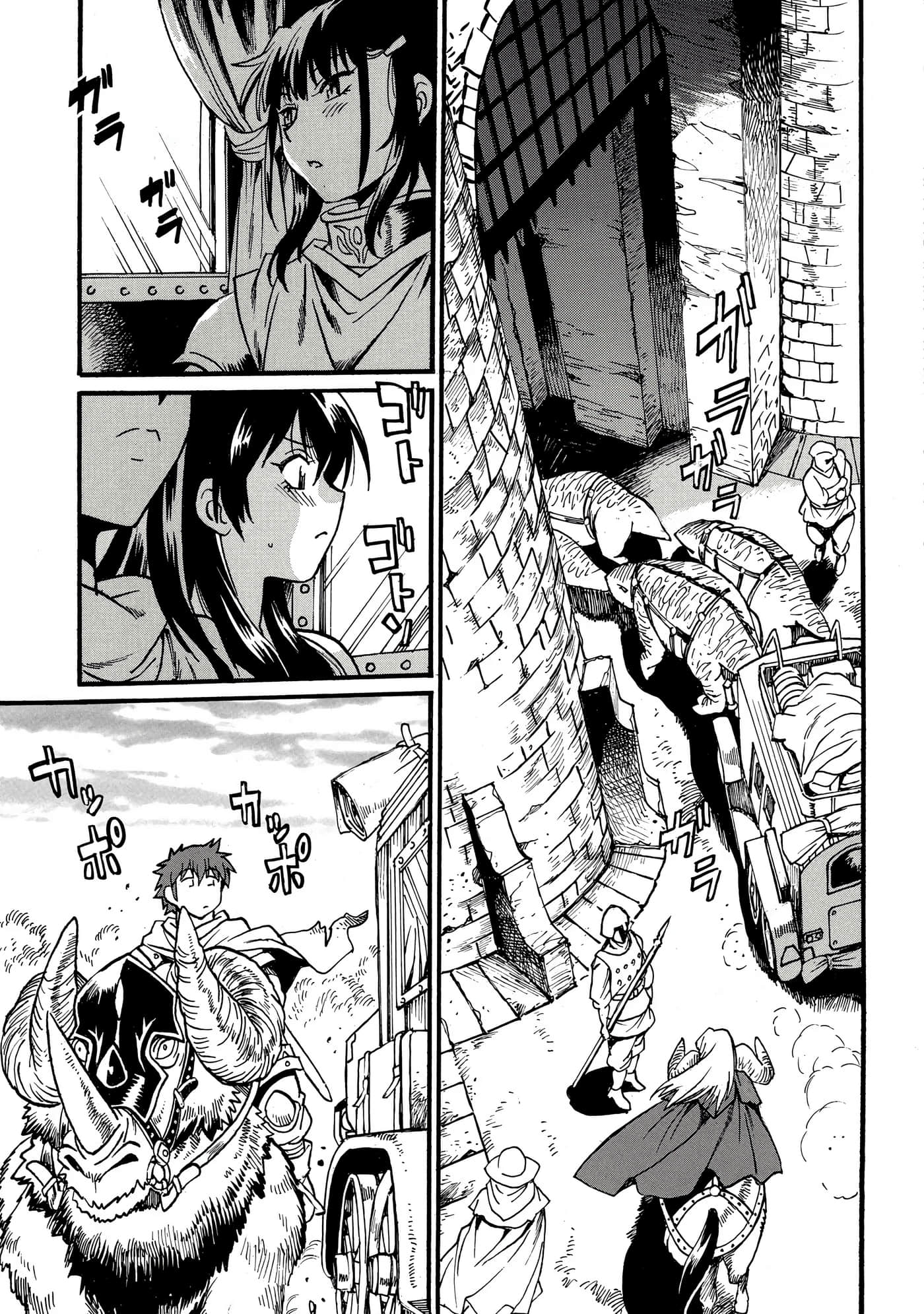 第 169 页