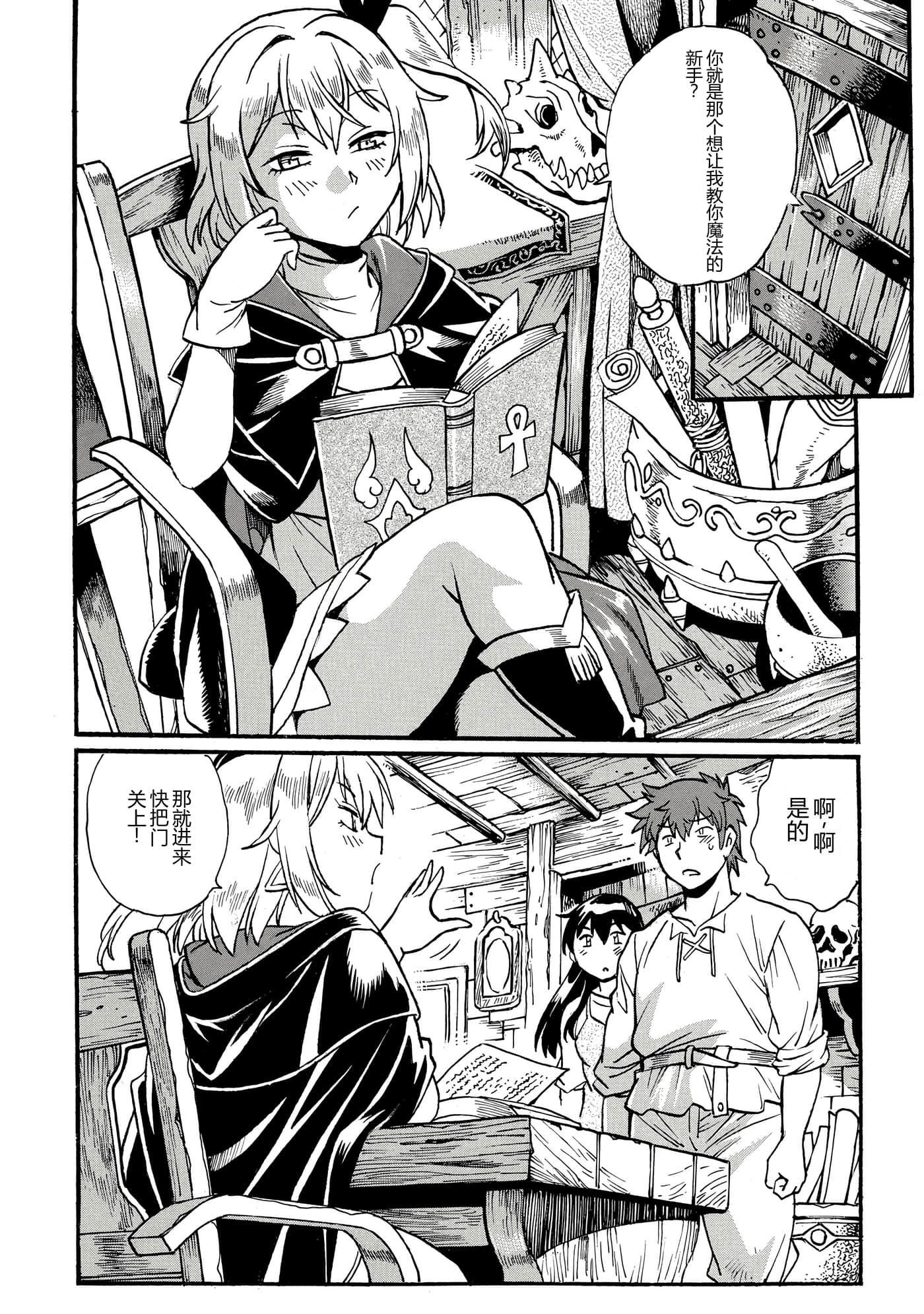 第 126 页
