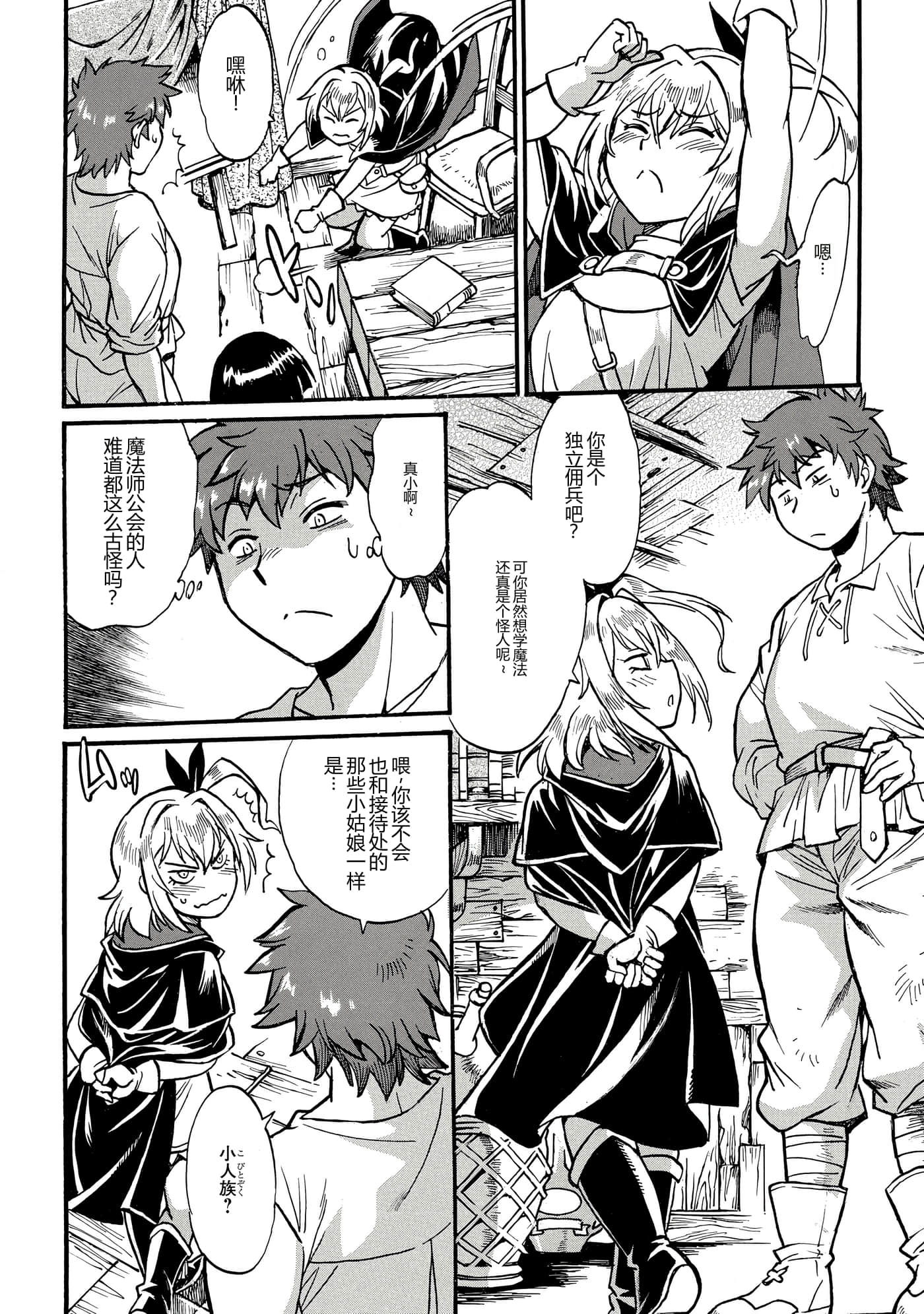 第 127 页