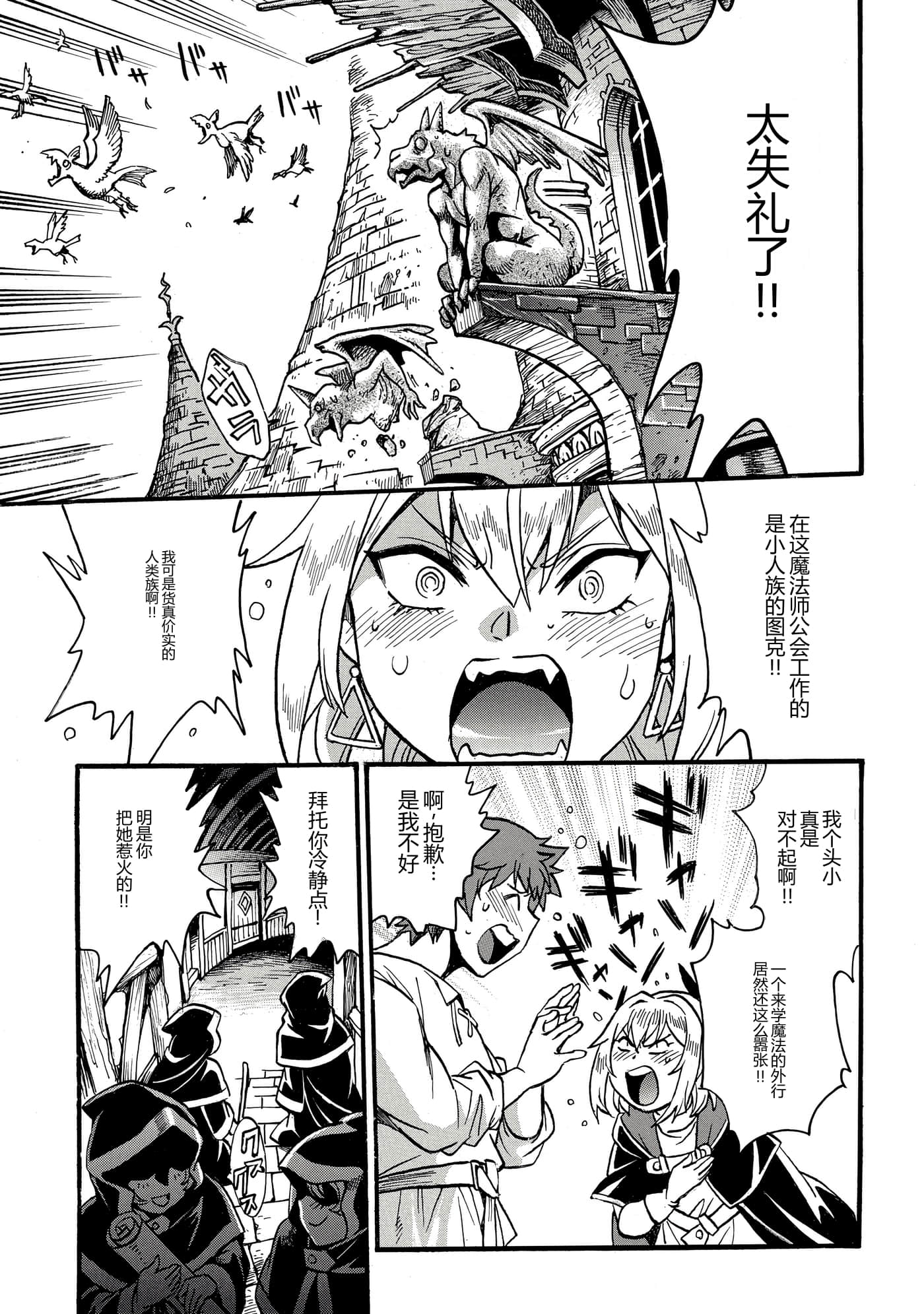 第 128 页