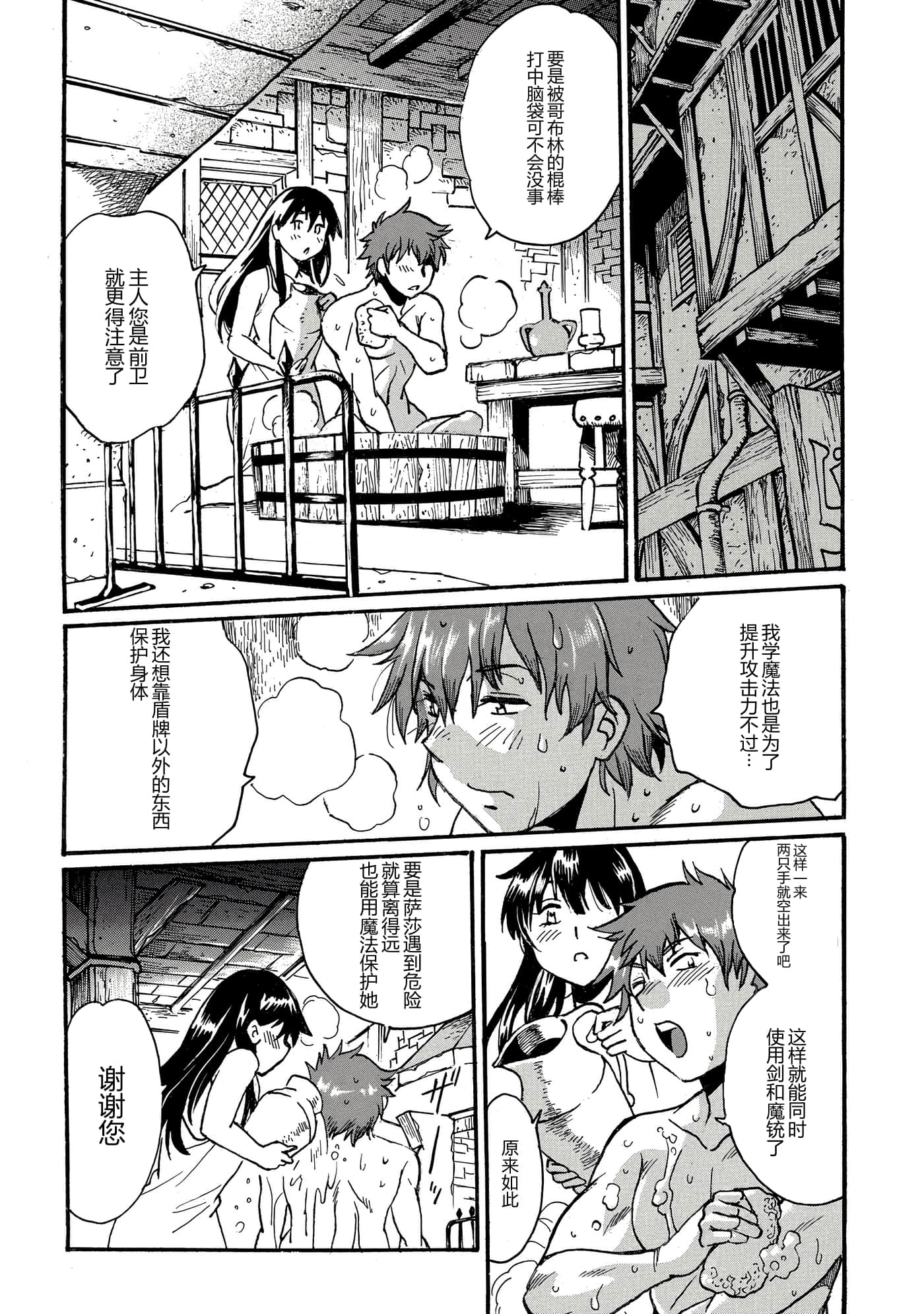 第 141 页
