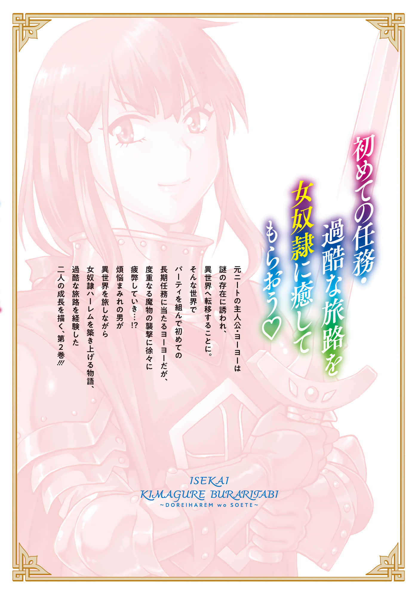 第 162 页
