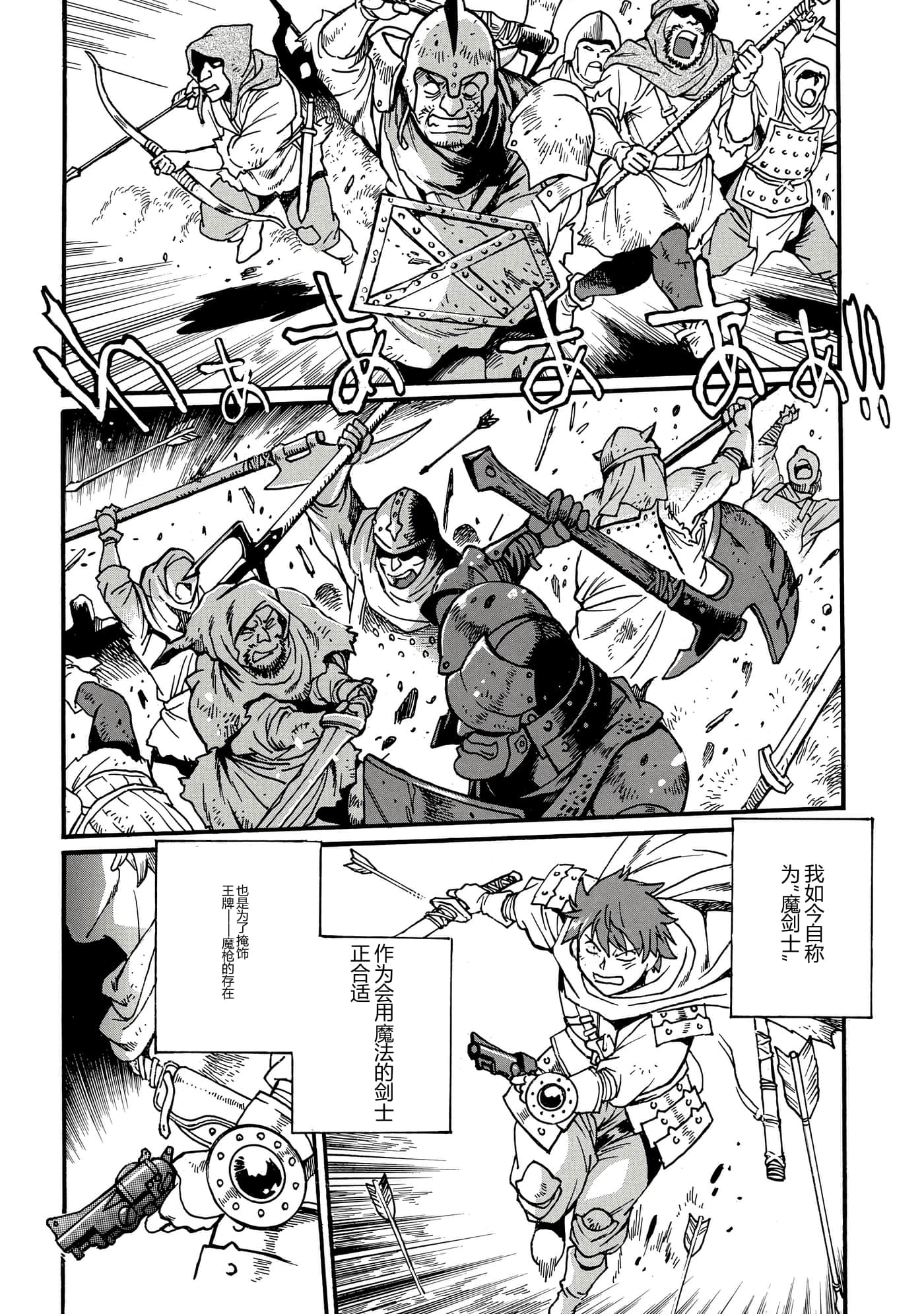 第 89 页