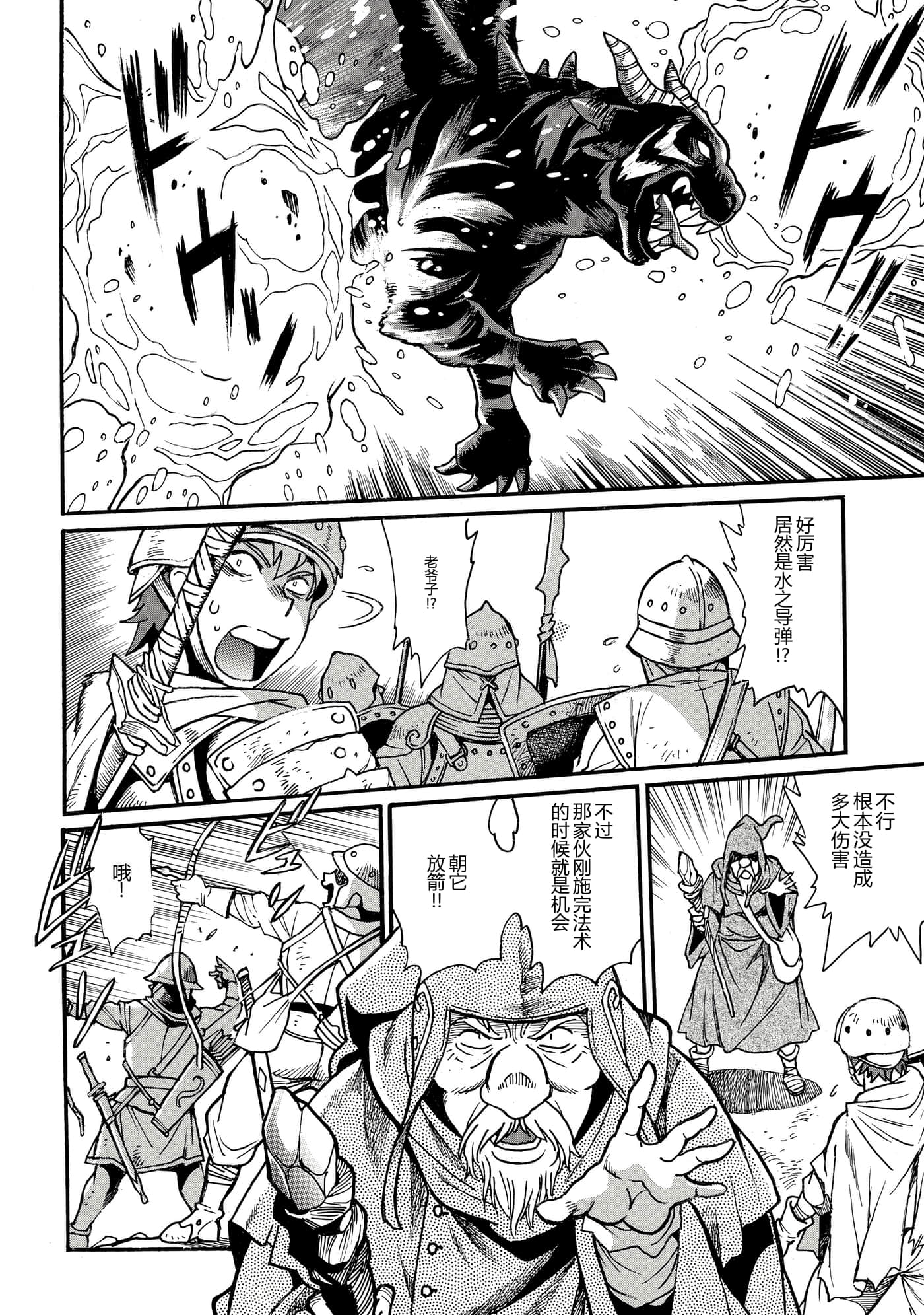 第 130 页