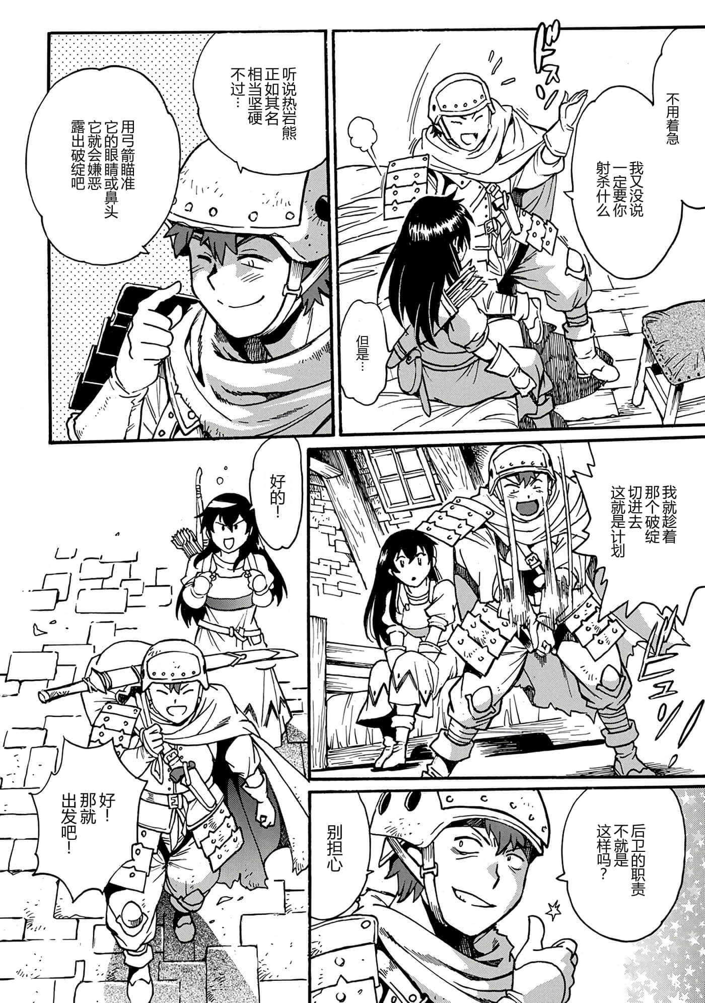 第 120 页
