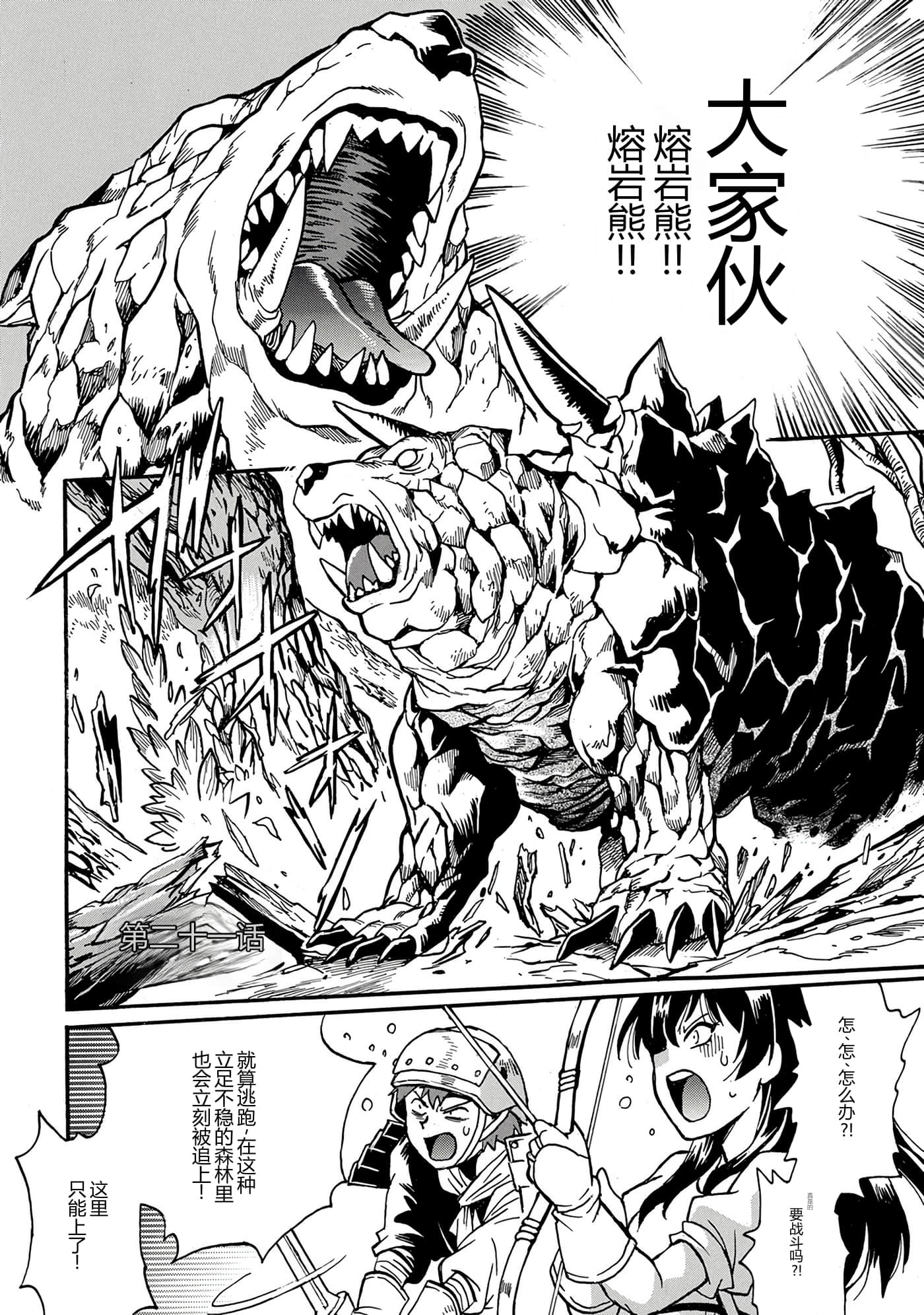 第 130 页