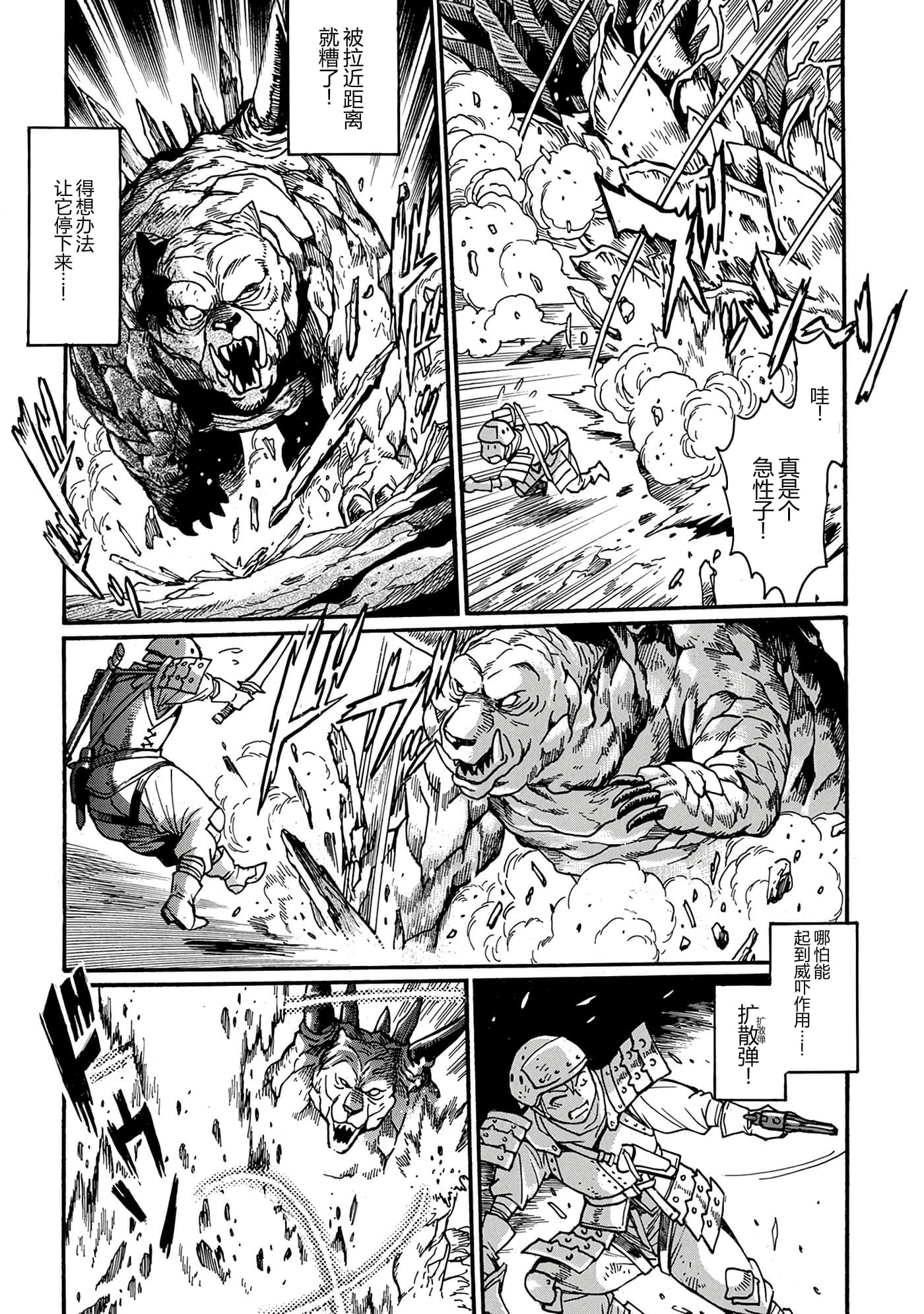 第 132 页