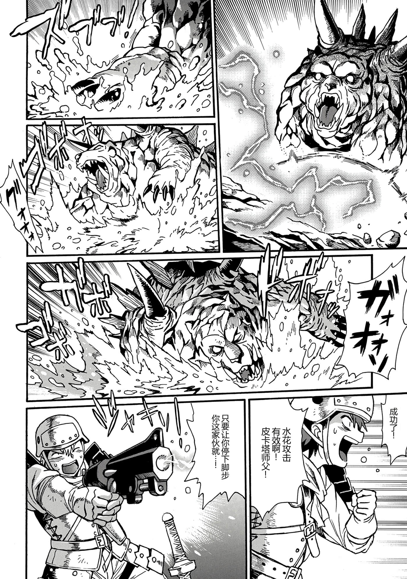 第 134 页