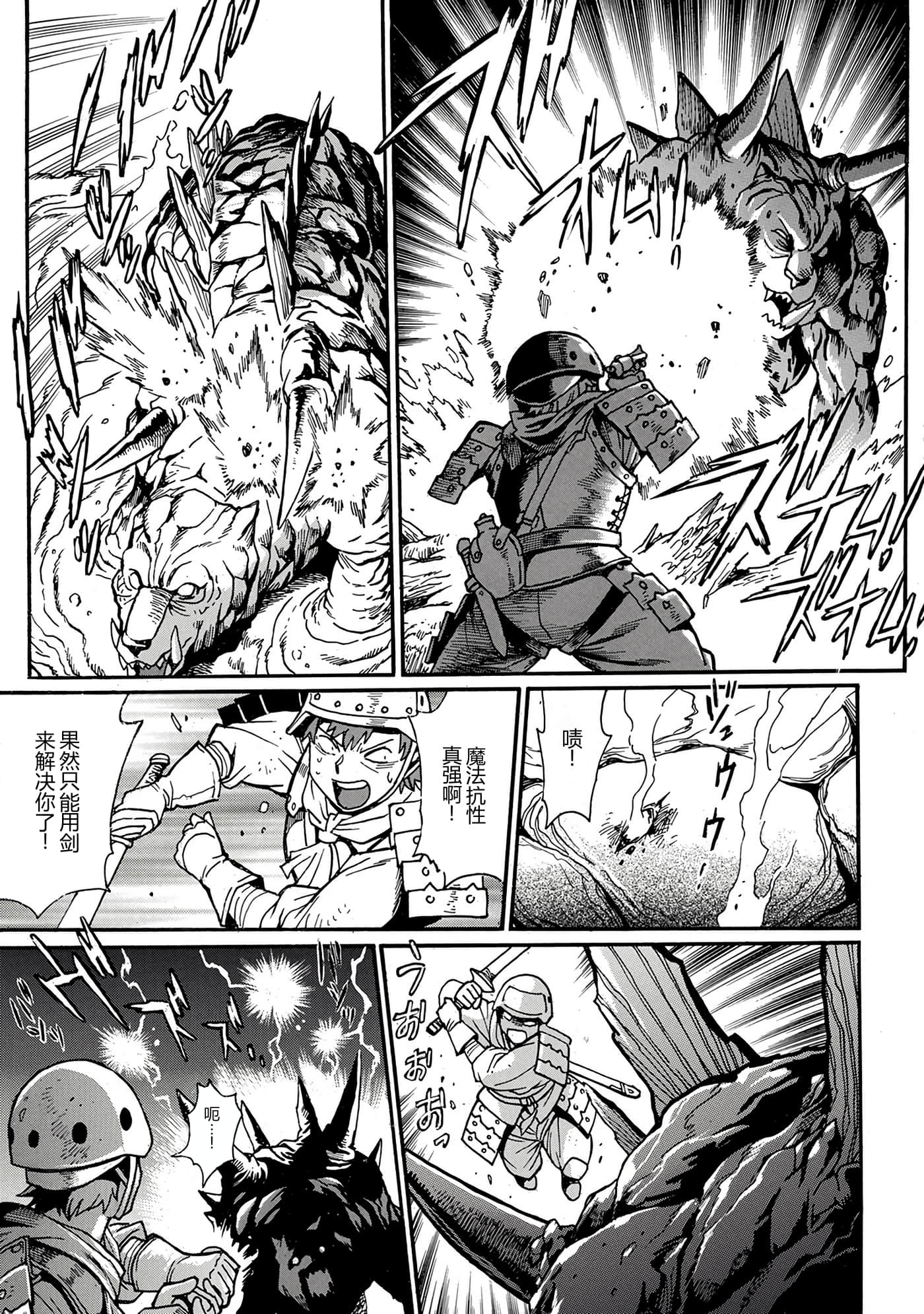 第 135 页